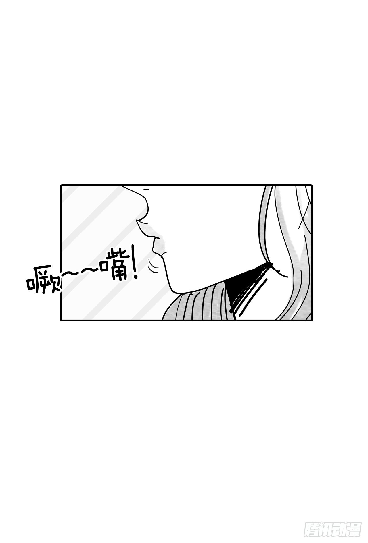 76.后记8