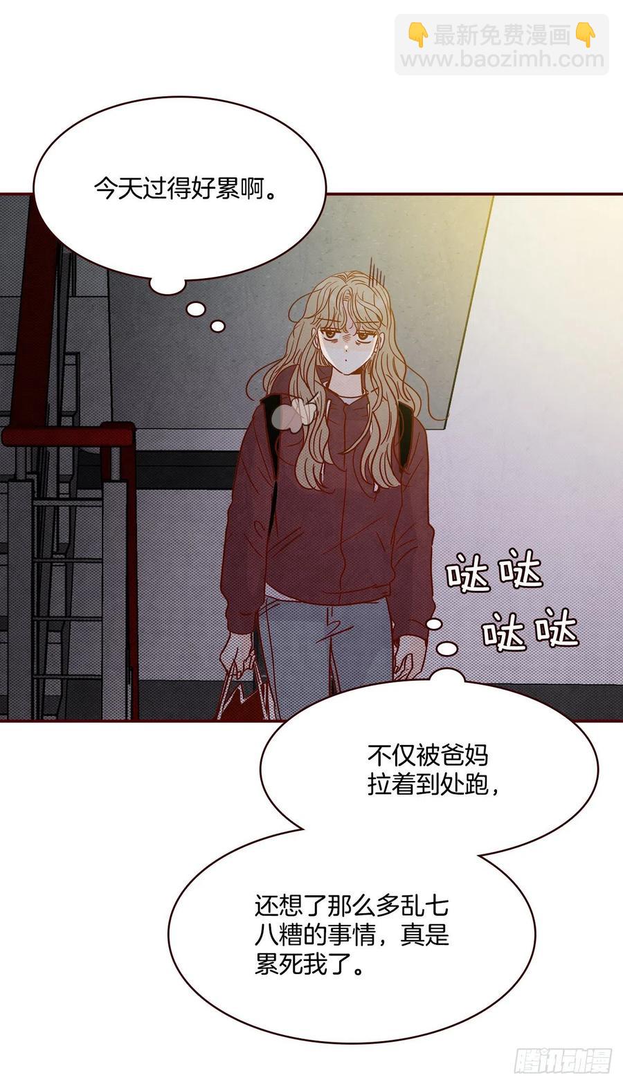 39.神秘快递74
