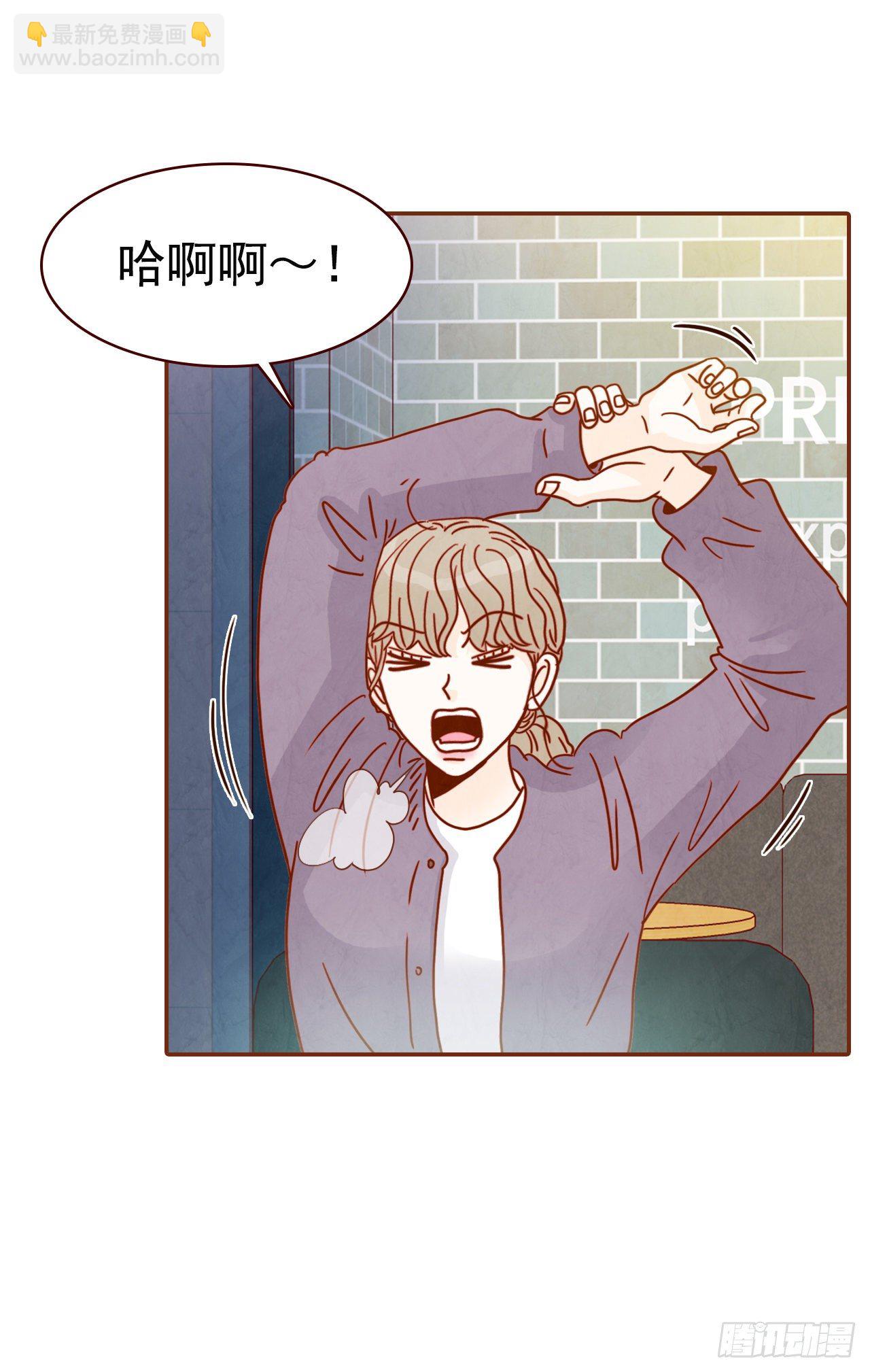 9.OK！误会解除5