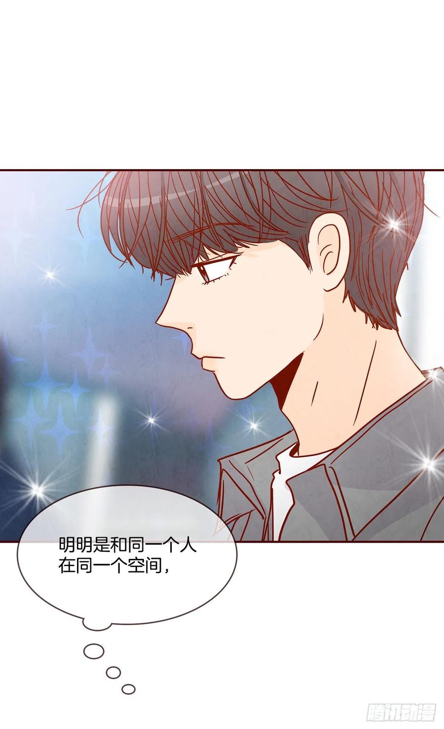 39.神秘快递53