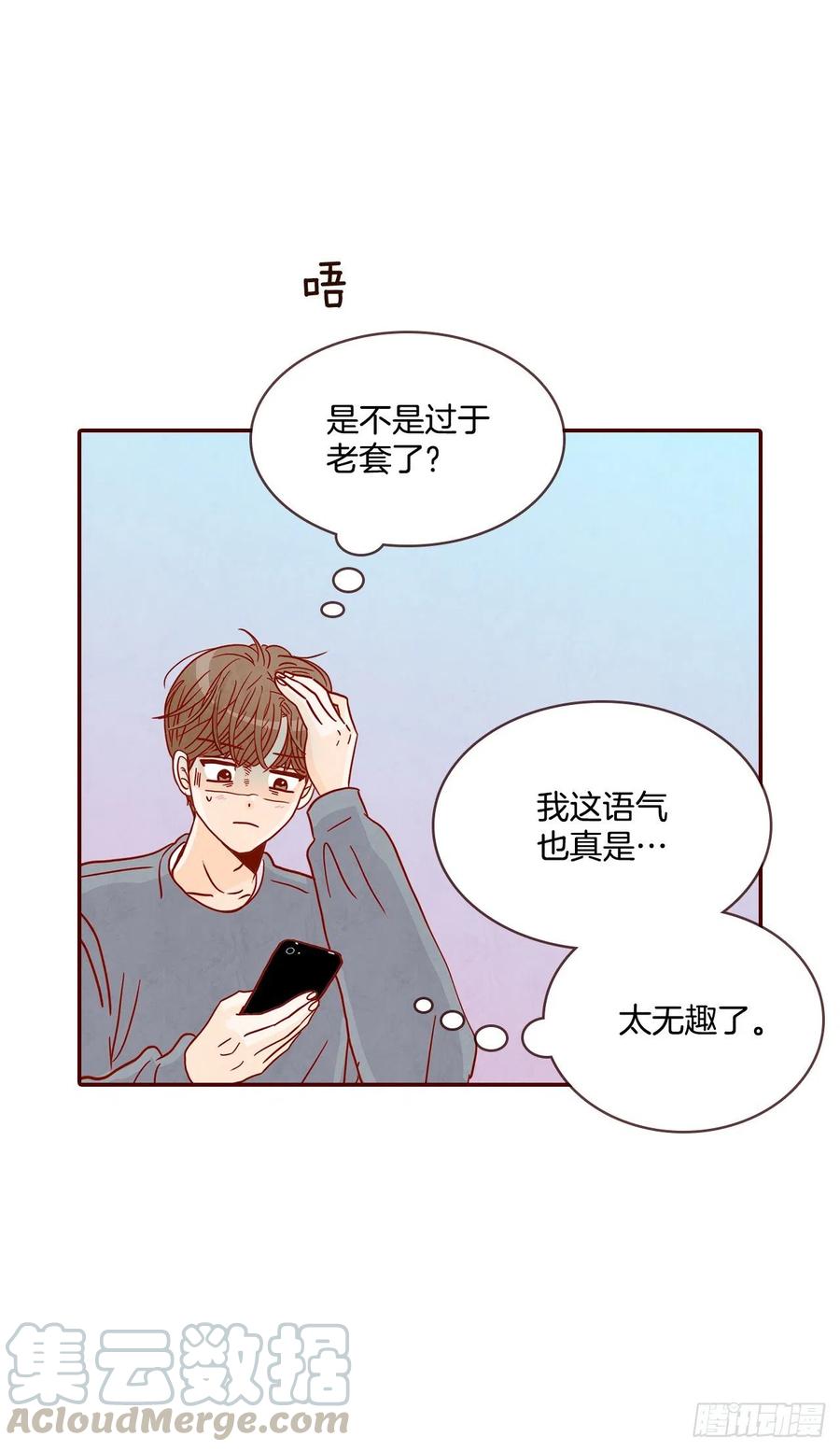 39.神秘快递12