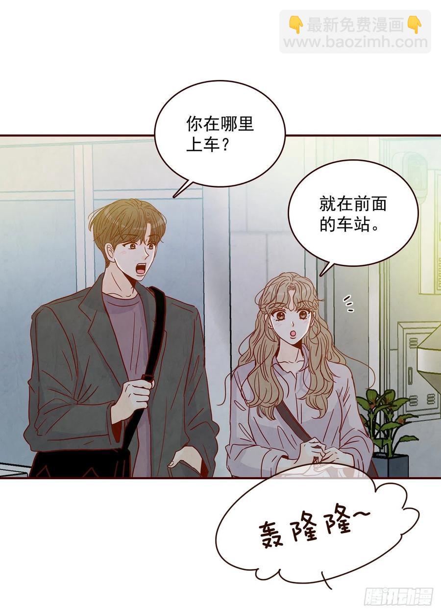31.约会19