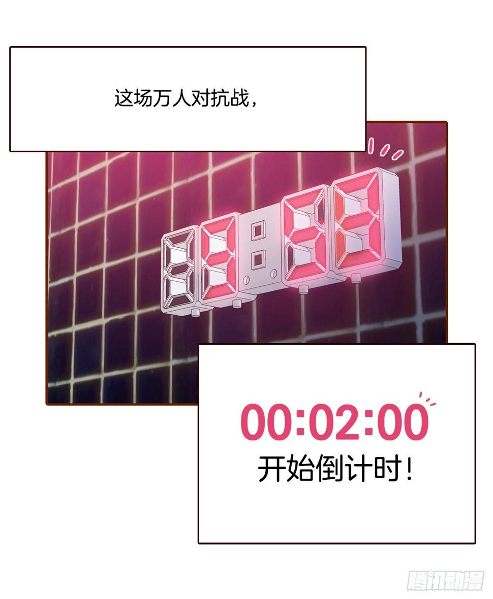 1.你耽误我了！22
