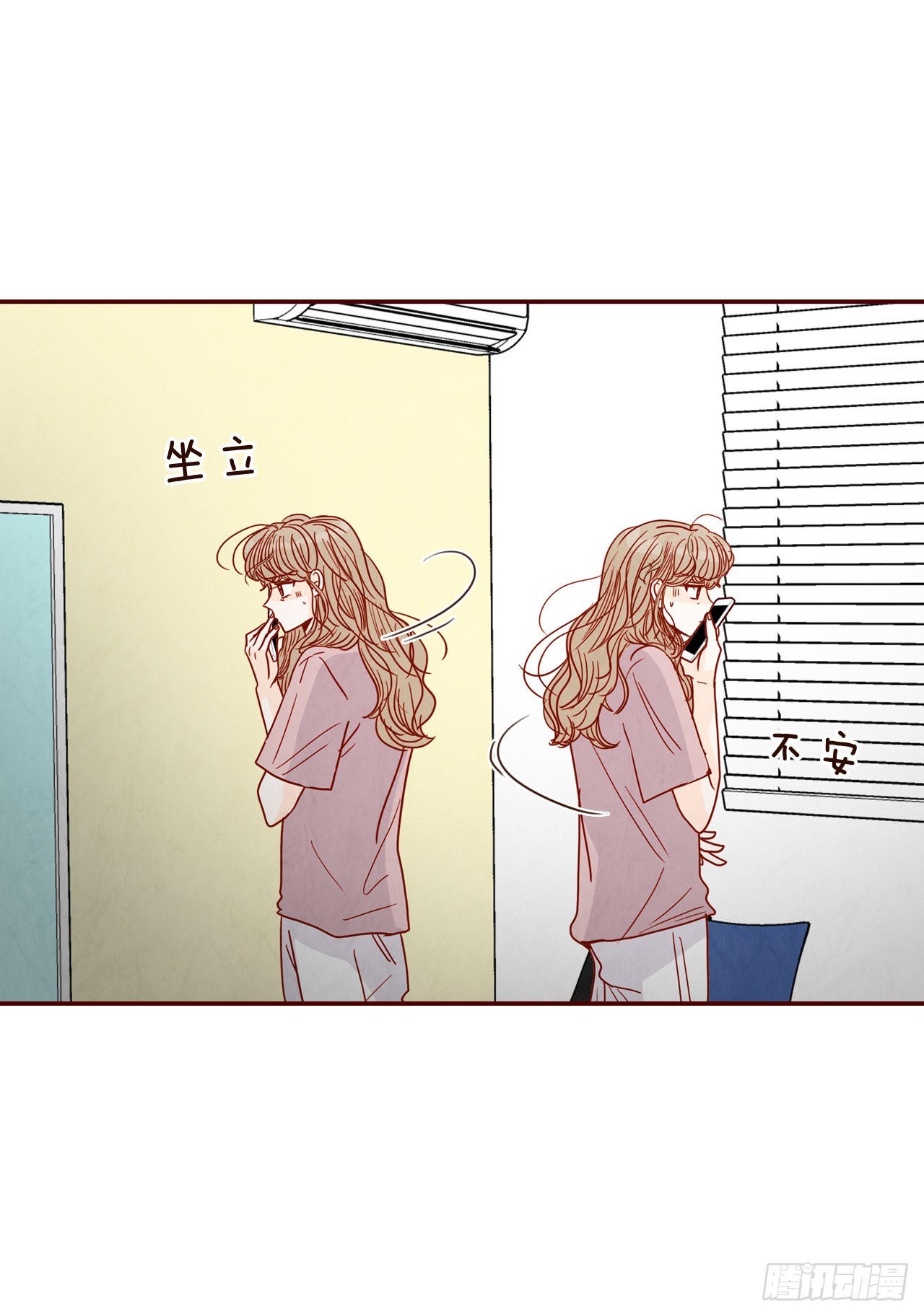 68.报警31