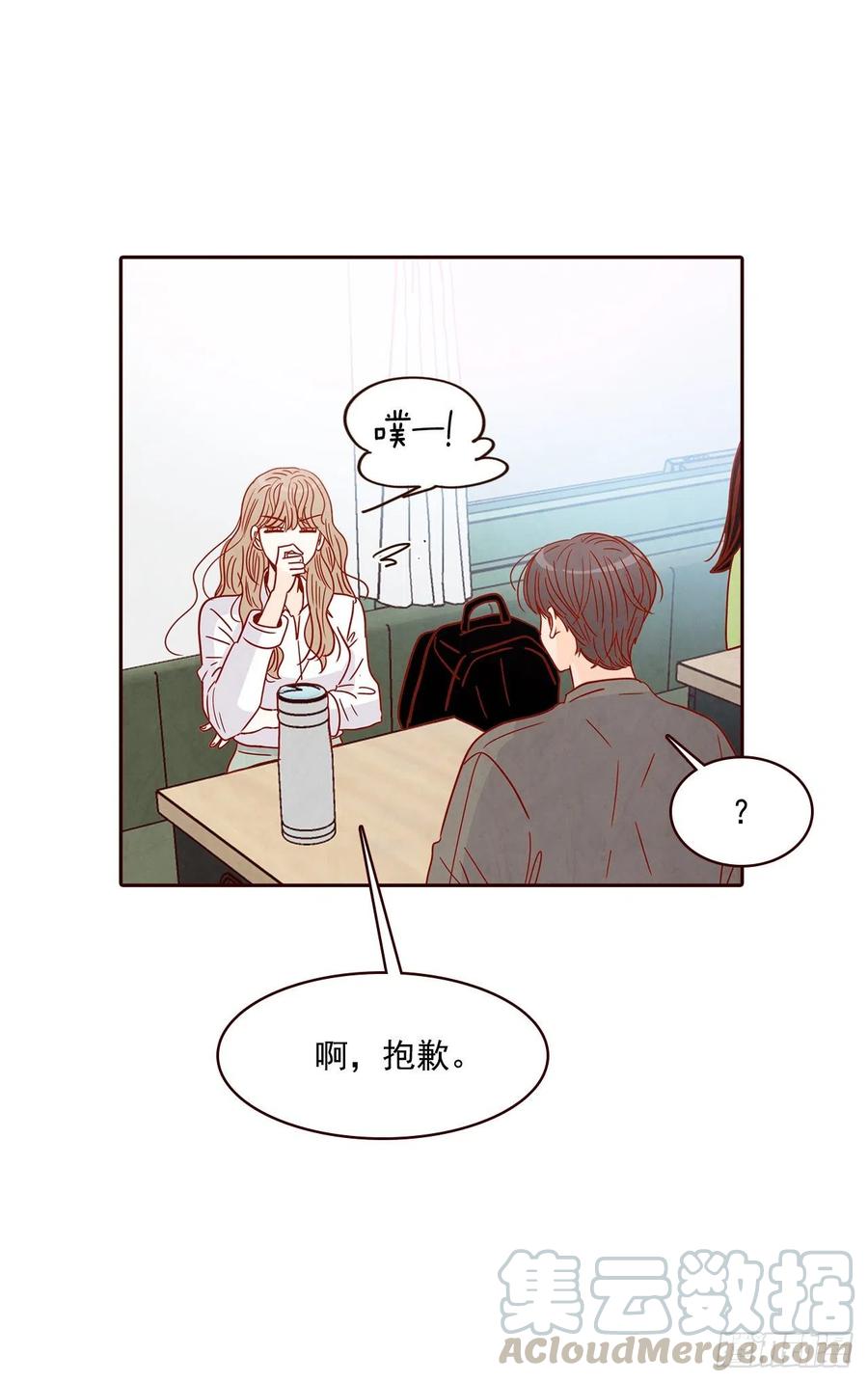 28.和郑海元一起吃个饭57