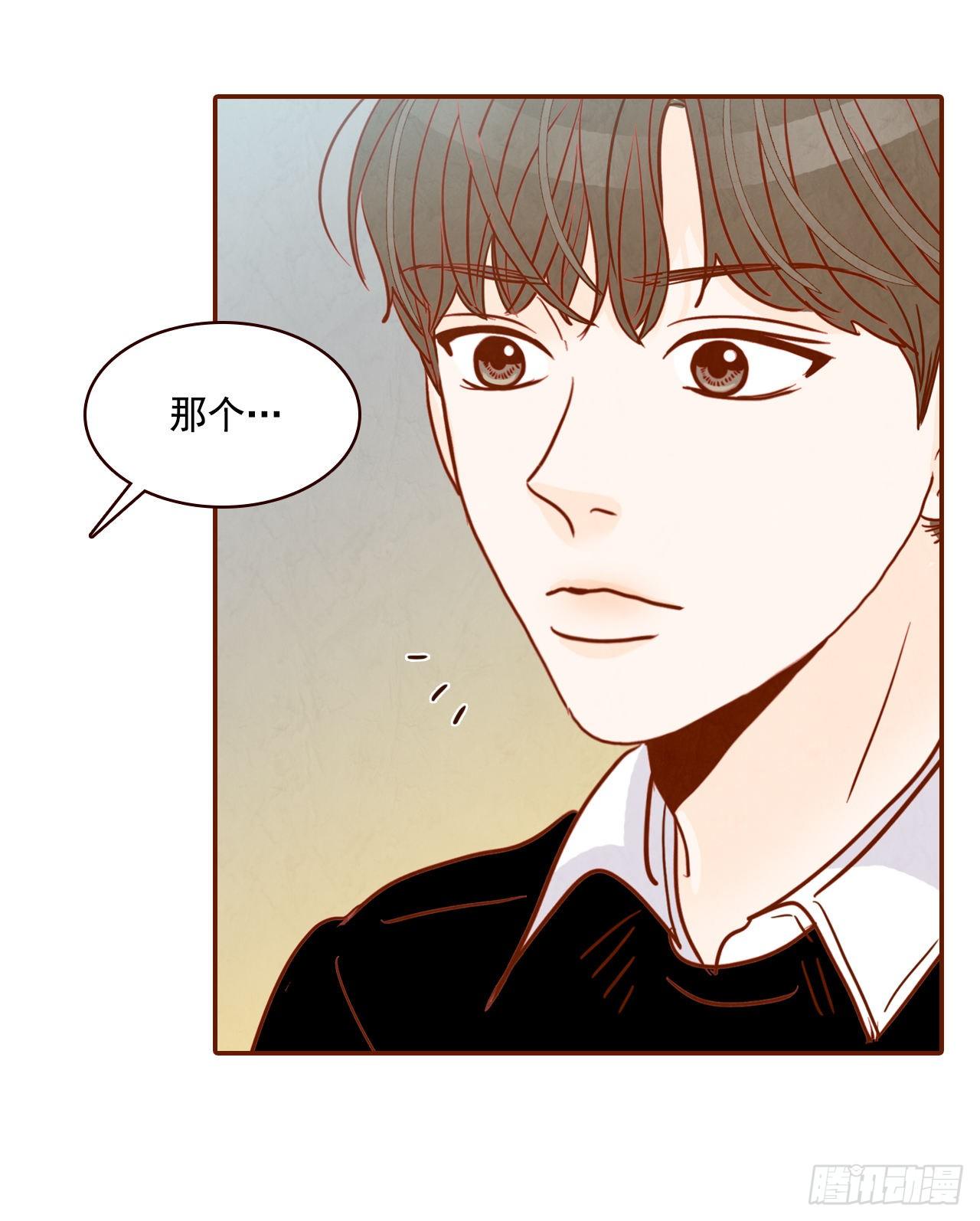 3.这是我们的缘分！39