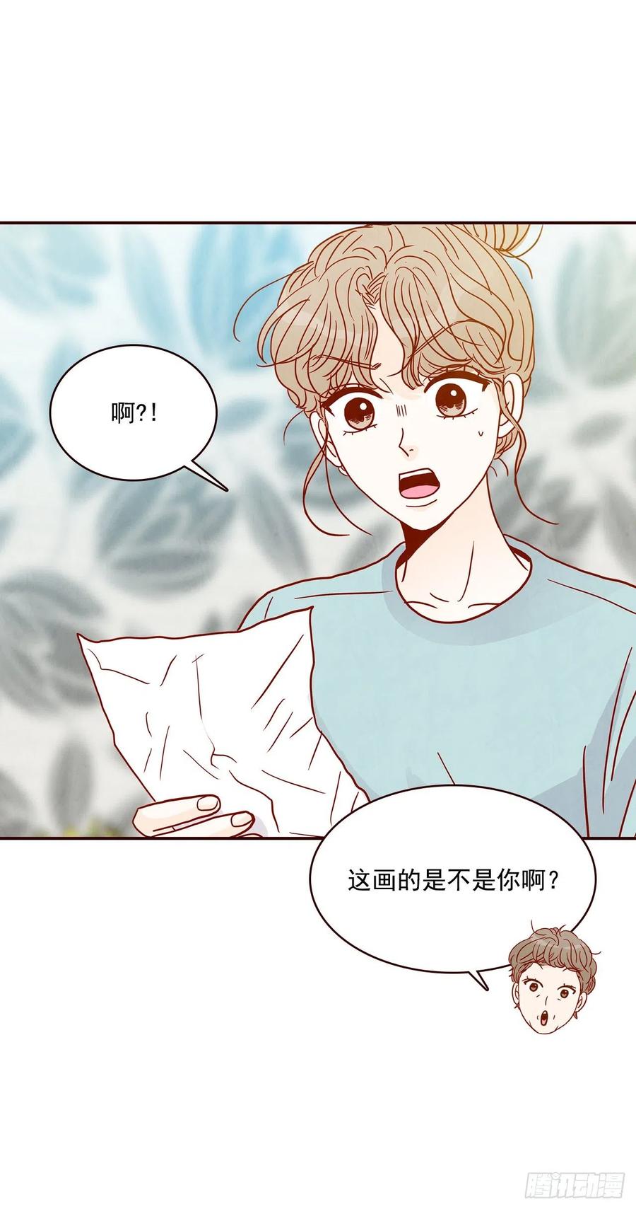 38.今天天气真好5