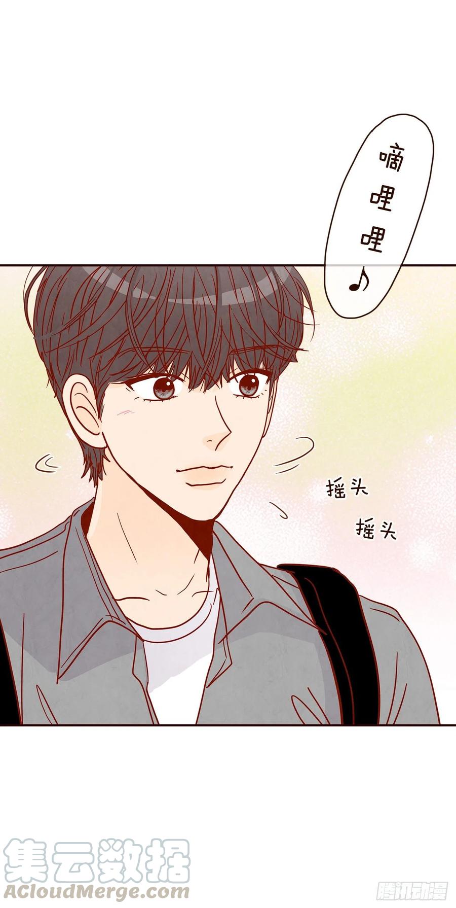 36.我要噎到了24