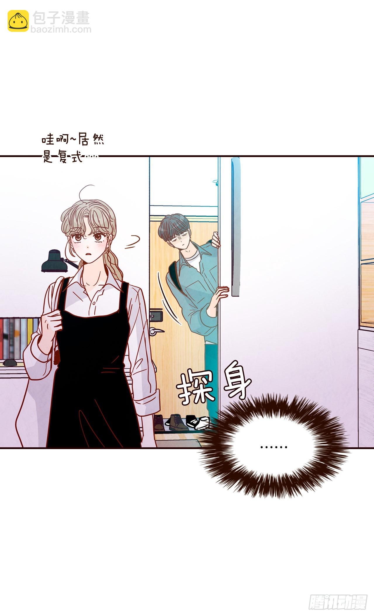 59.郑海元的家64