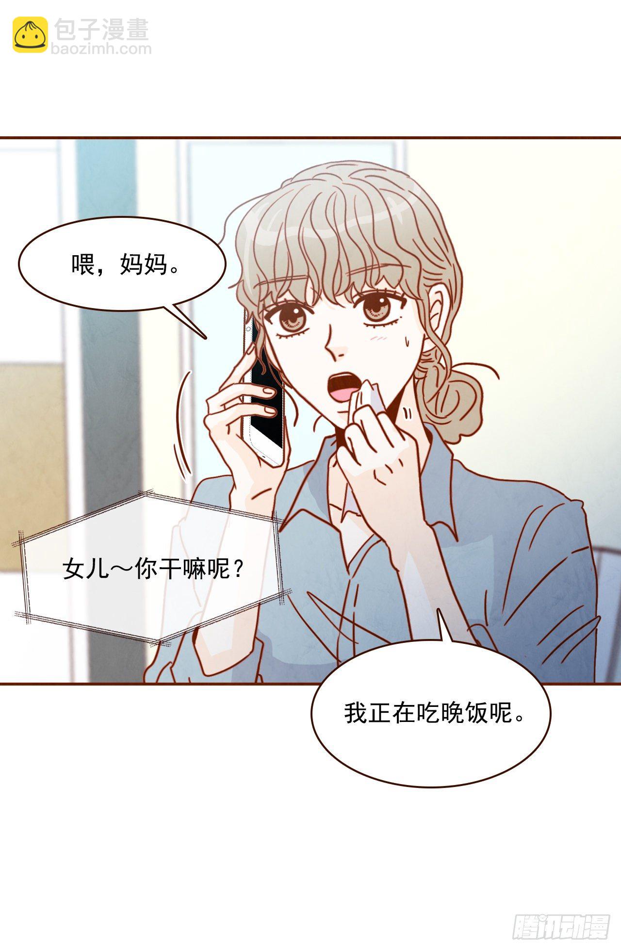 7.请多指教，我也是教授助理5
