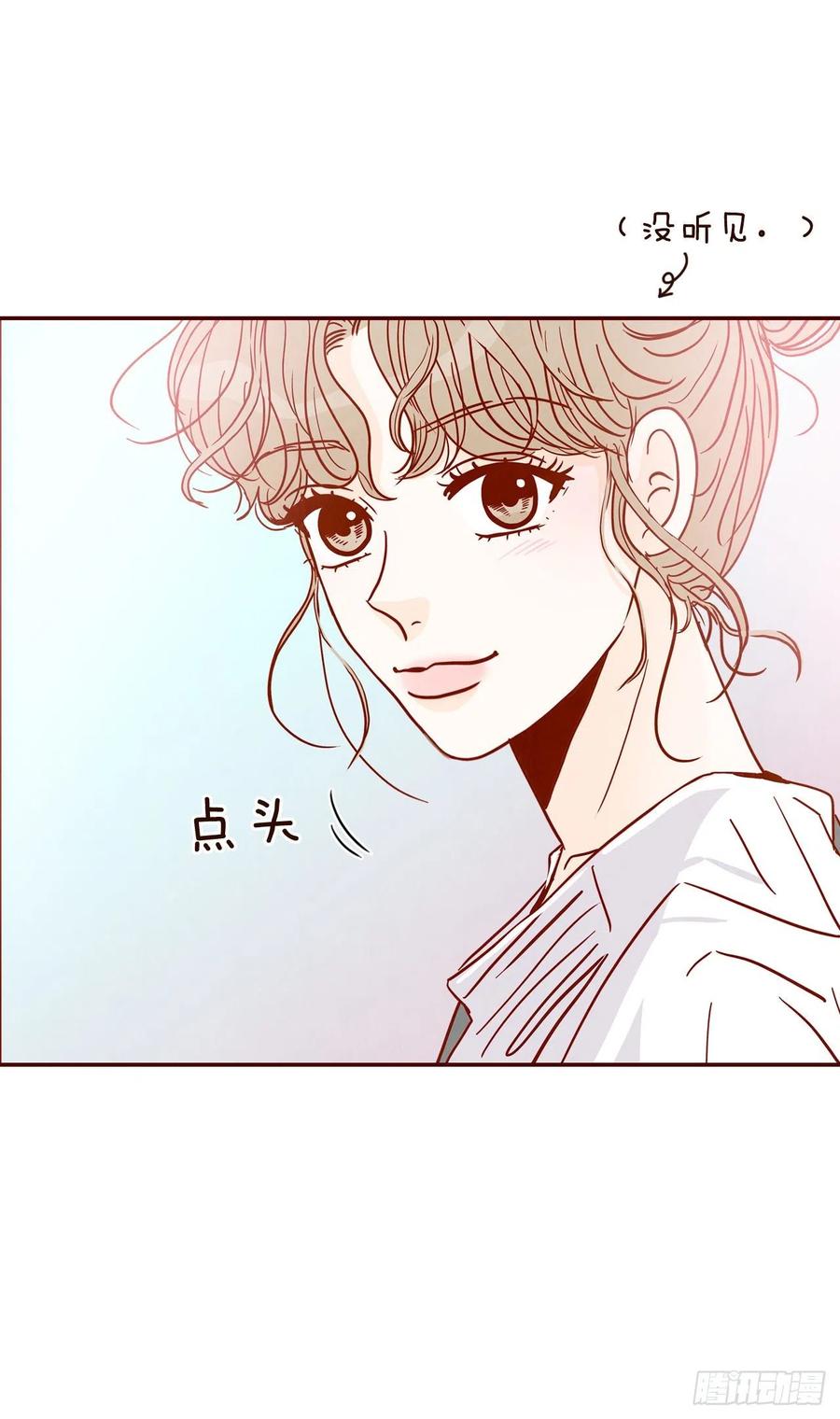 32.妈妈生气了！67