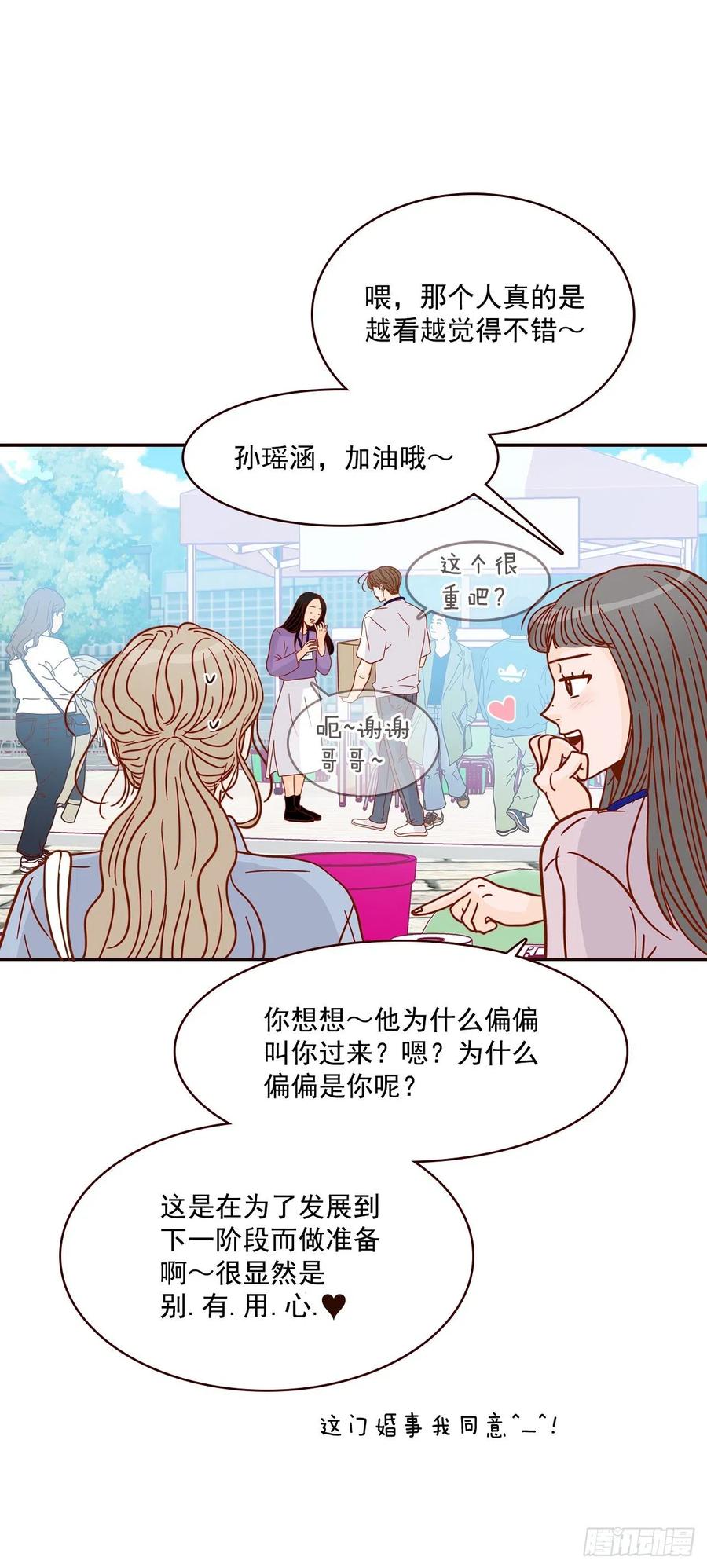 19.金手3人帮62