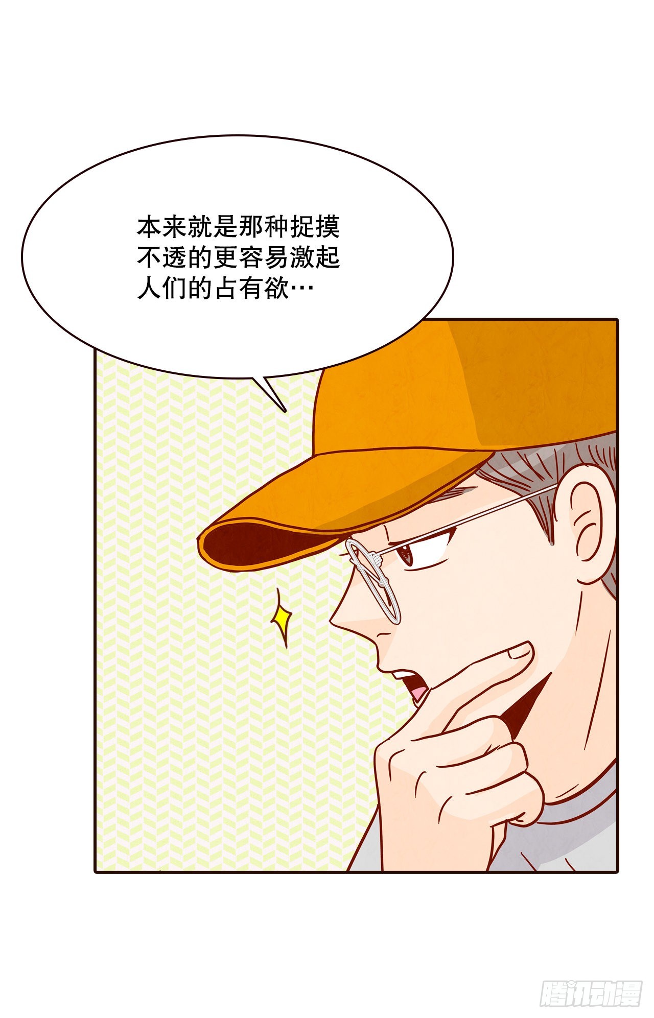 47.逗笑郑海元60