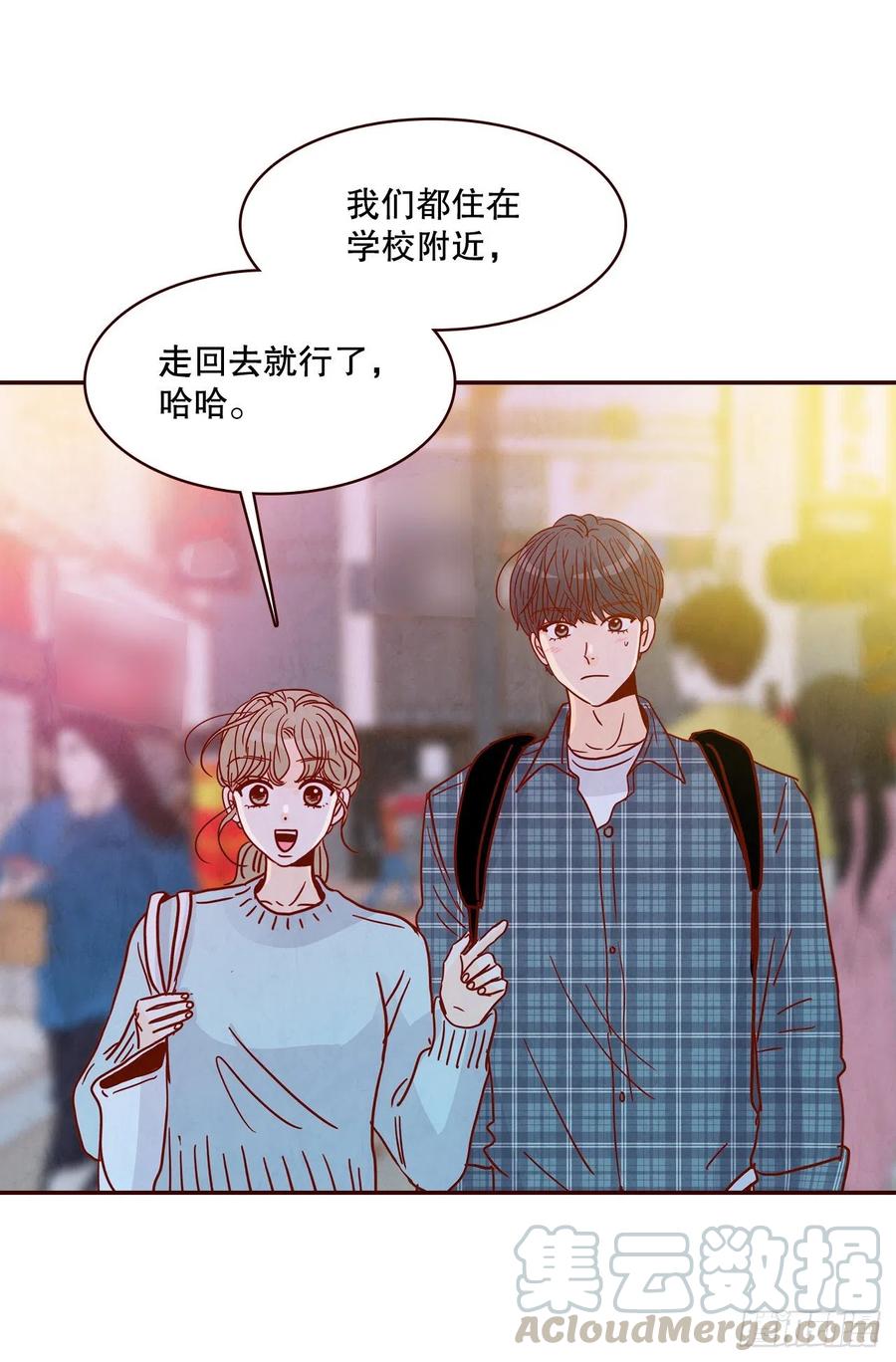 44.奇怪的家伙63