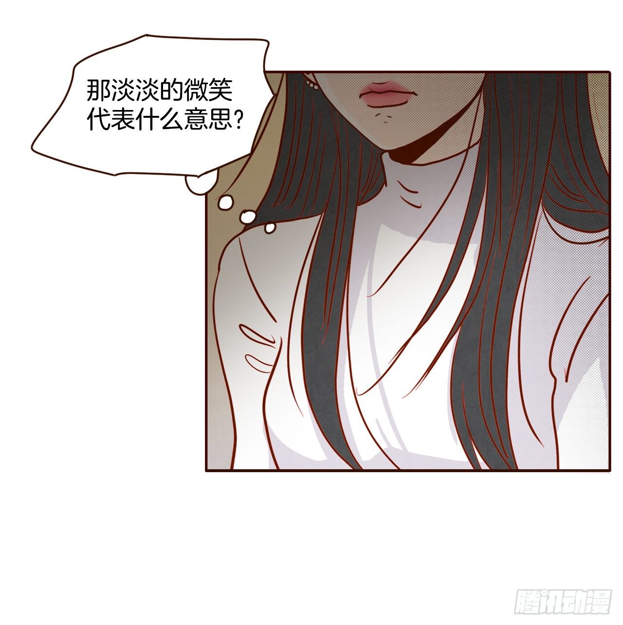 6.“关种”学姐的初登场56