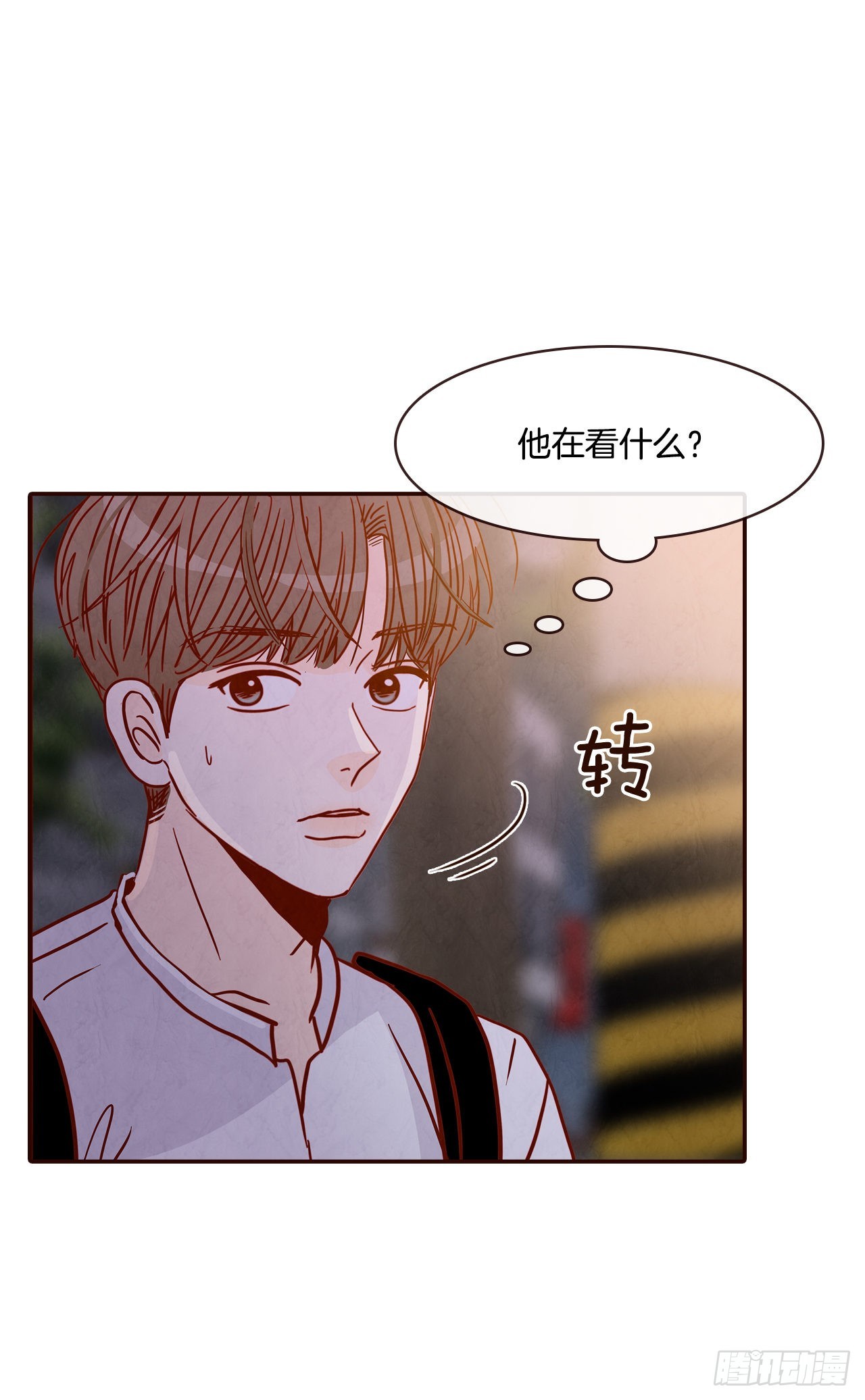 45.尴尬的路程46