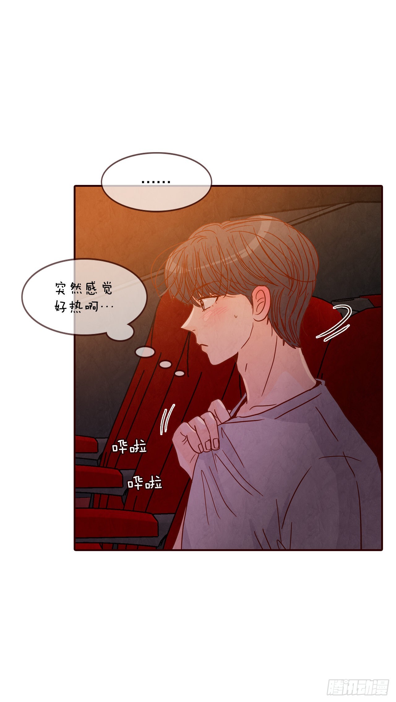 64.看电影29