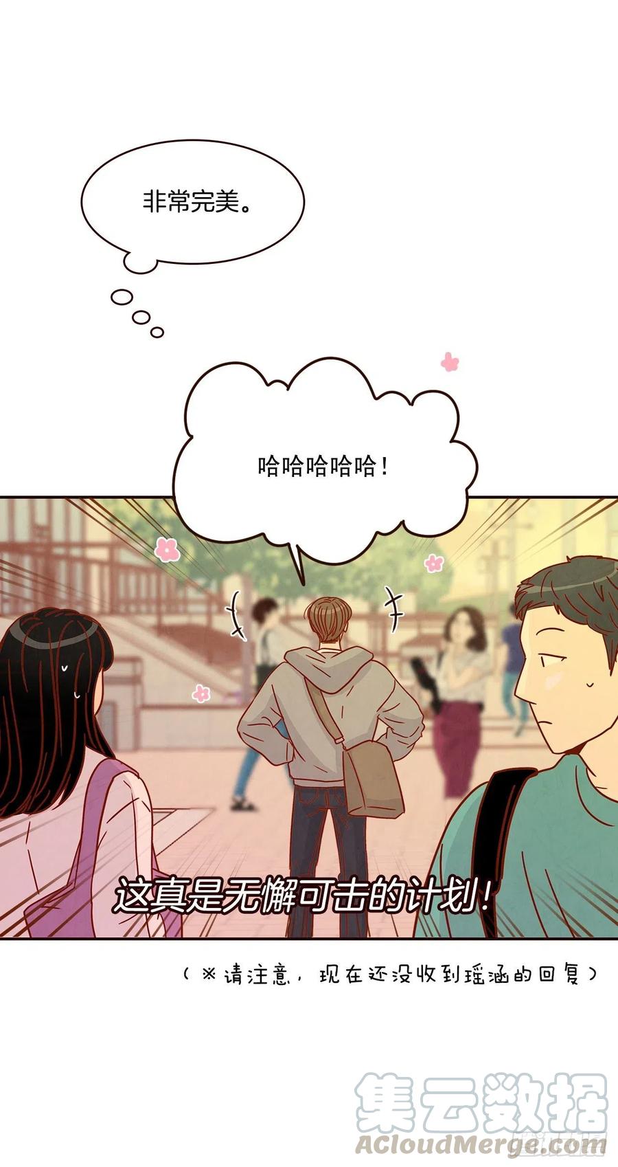 19.金手3人帮24