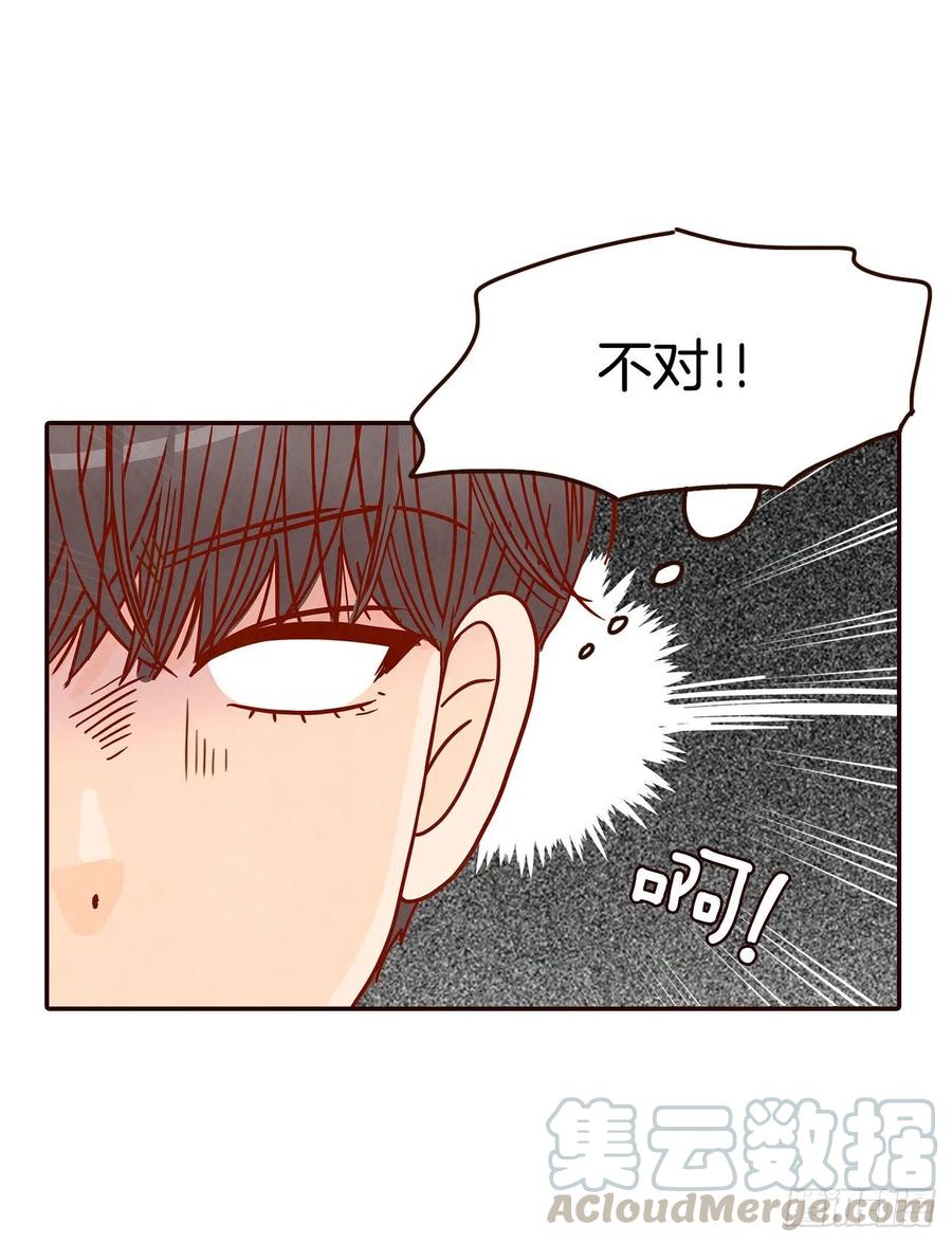 34.毁尸灭迹51