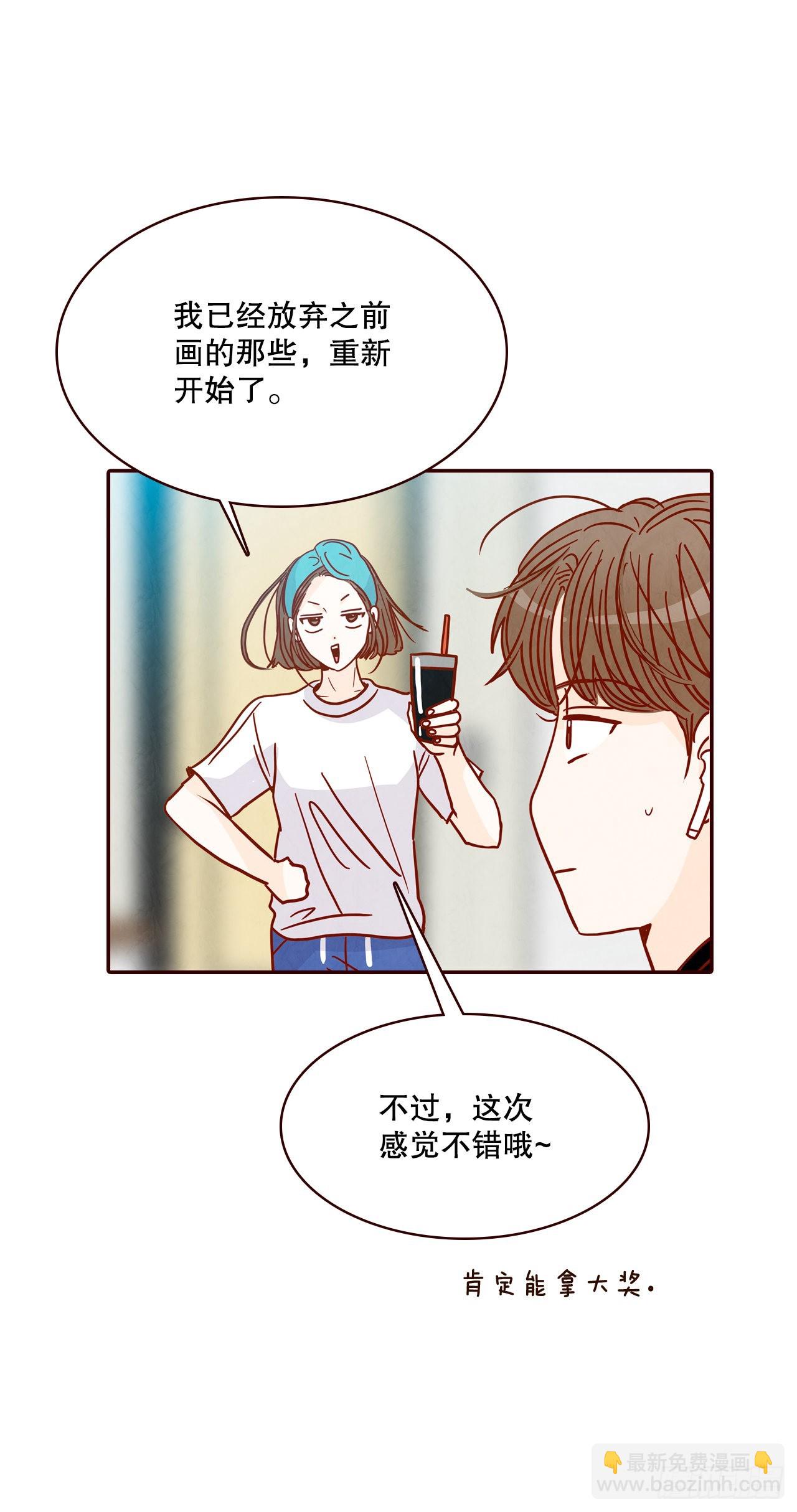 63.挑衣服75