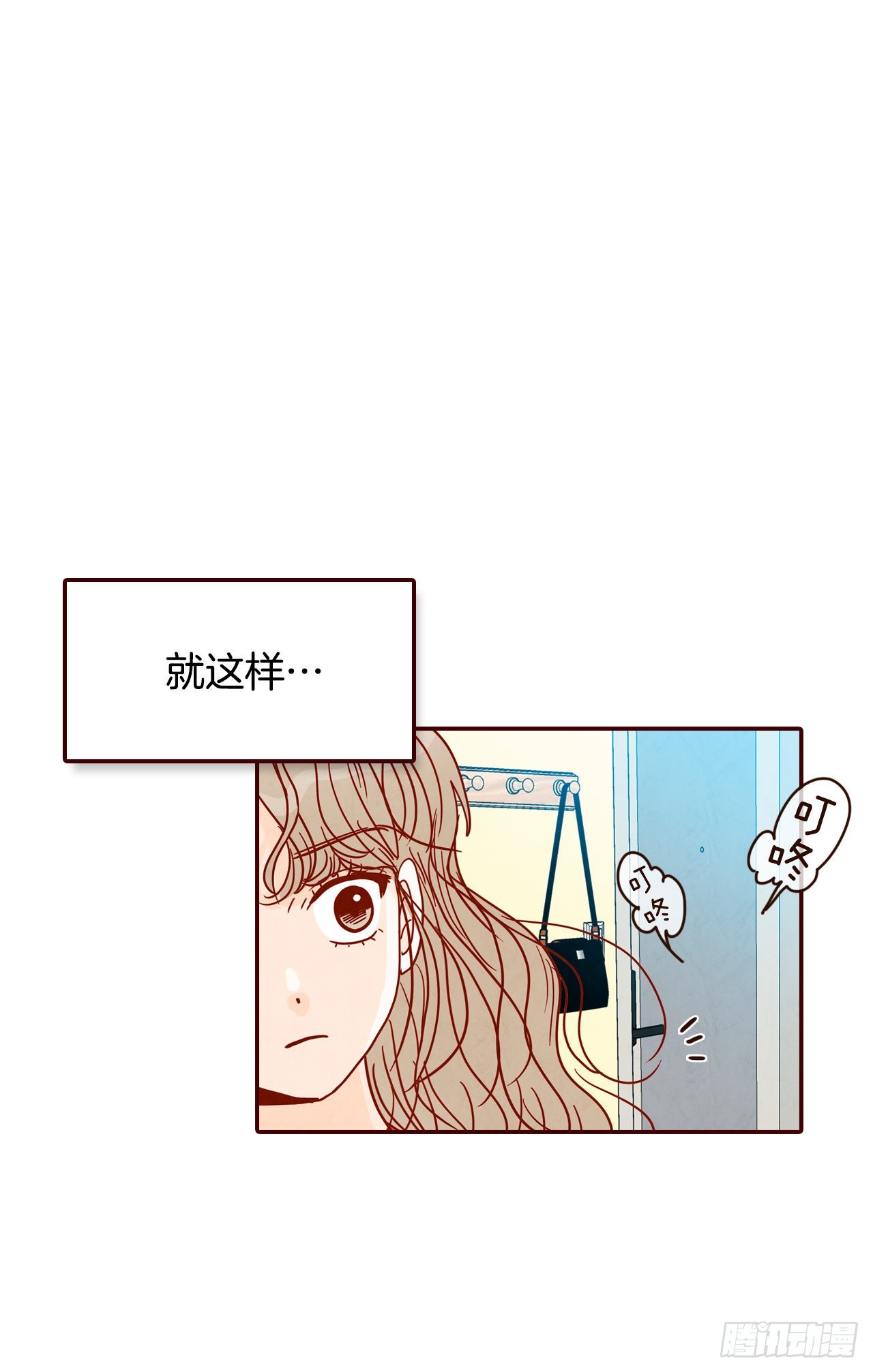 71.跟静薇的同居生活4