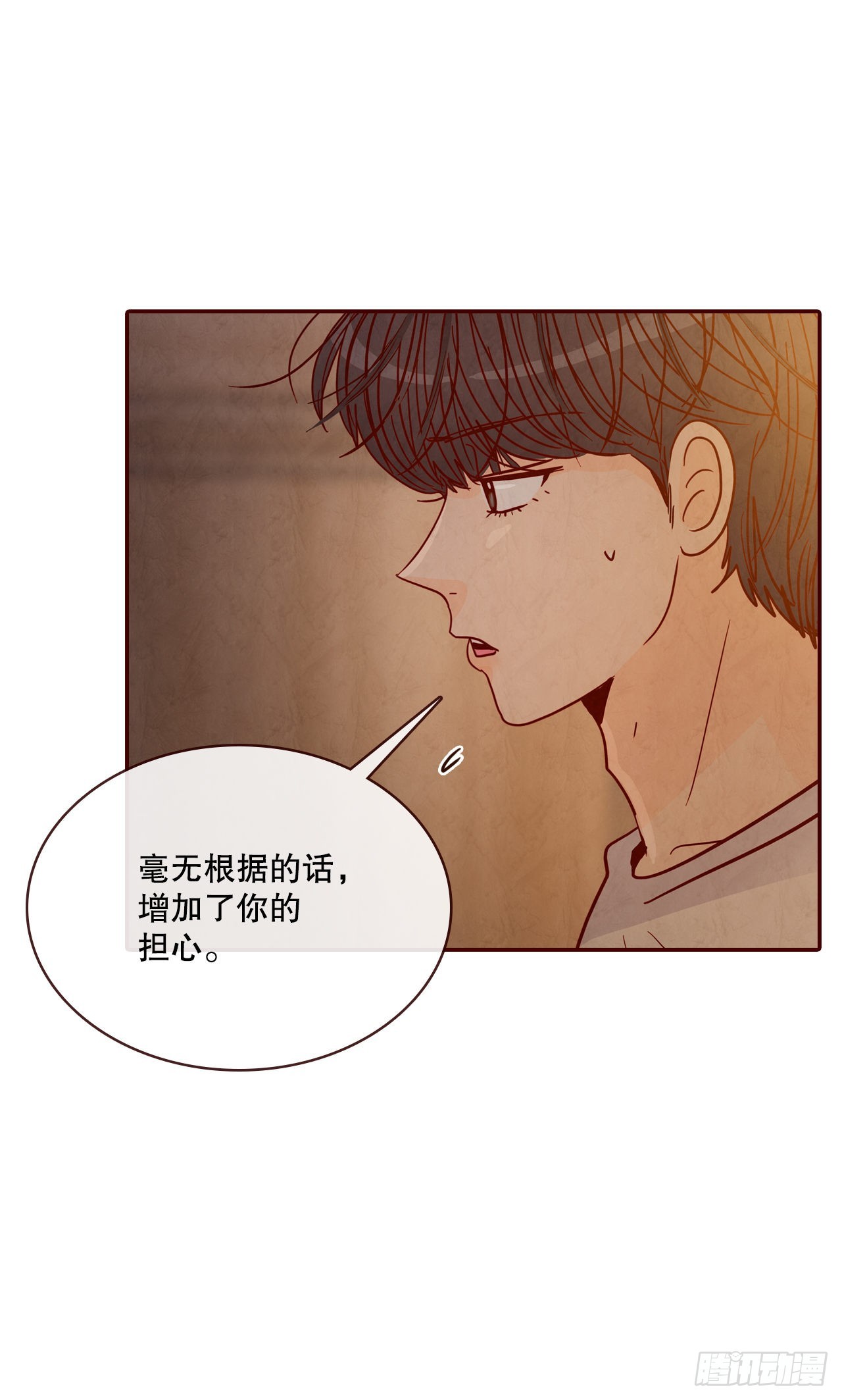 69.留宿22