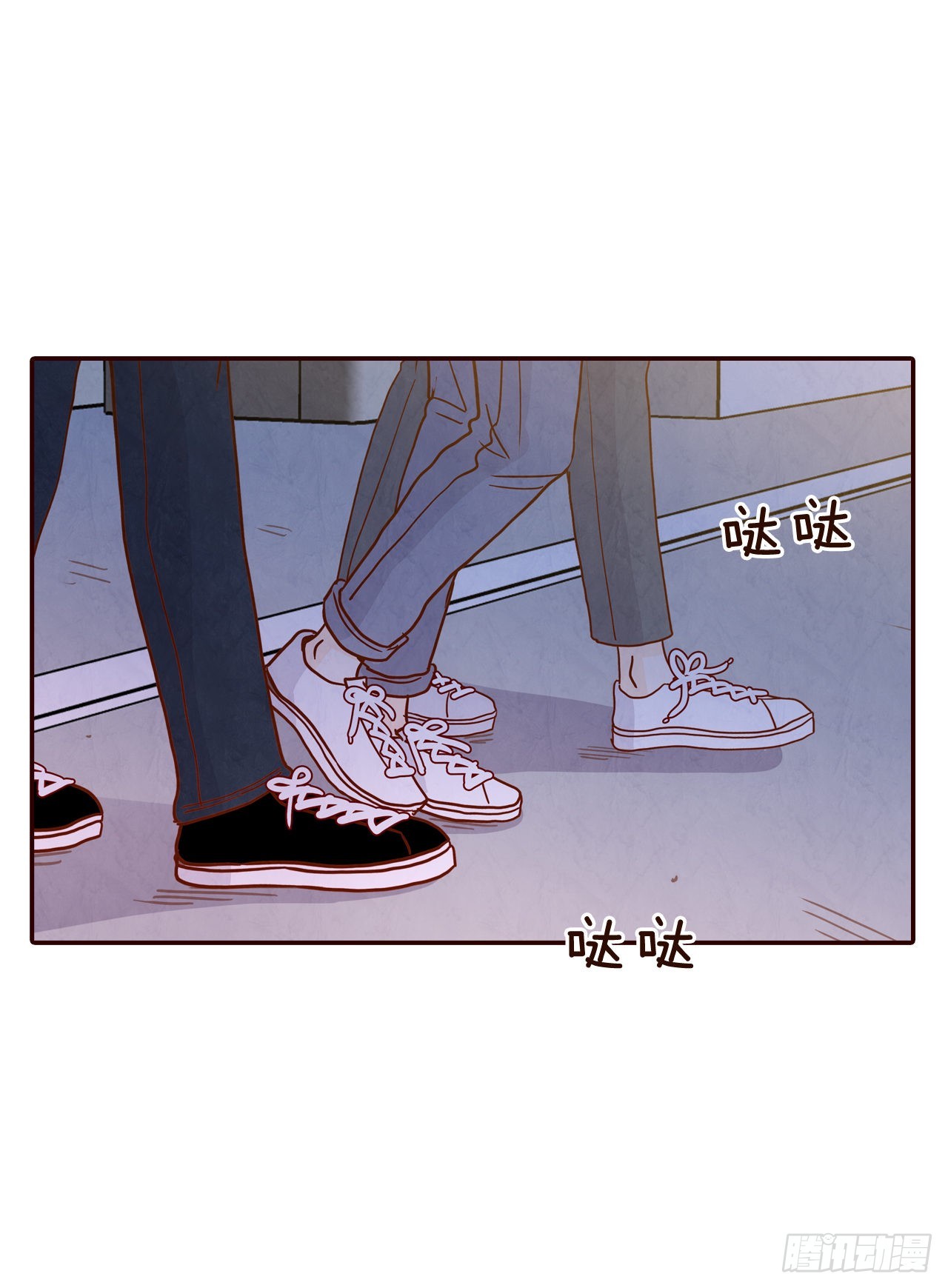 45.尴尬的路程7