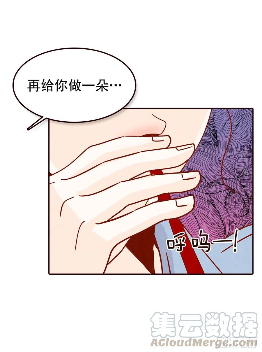 22.肺活量女神！64