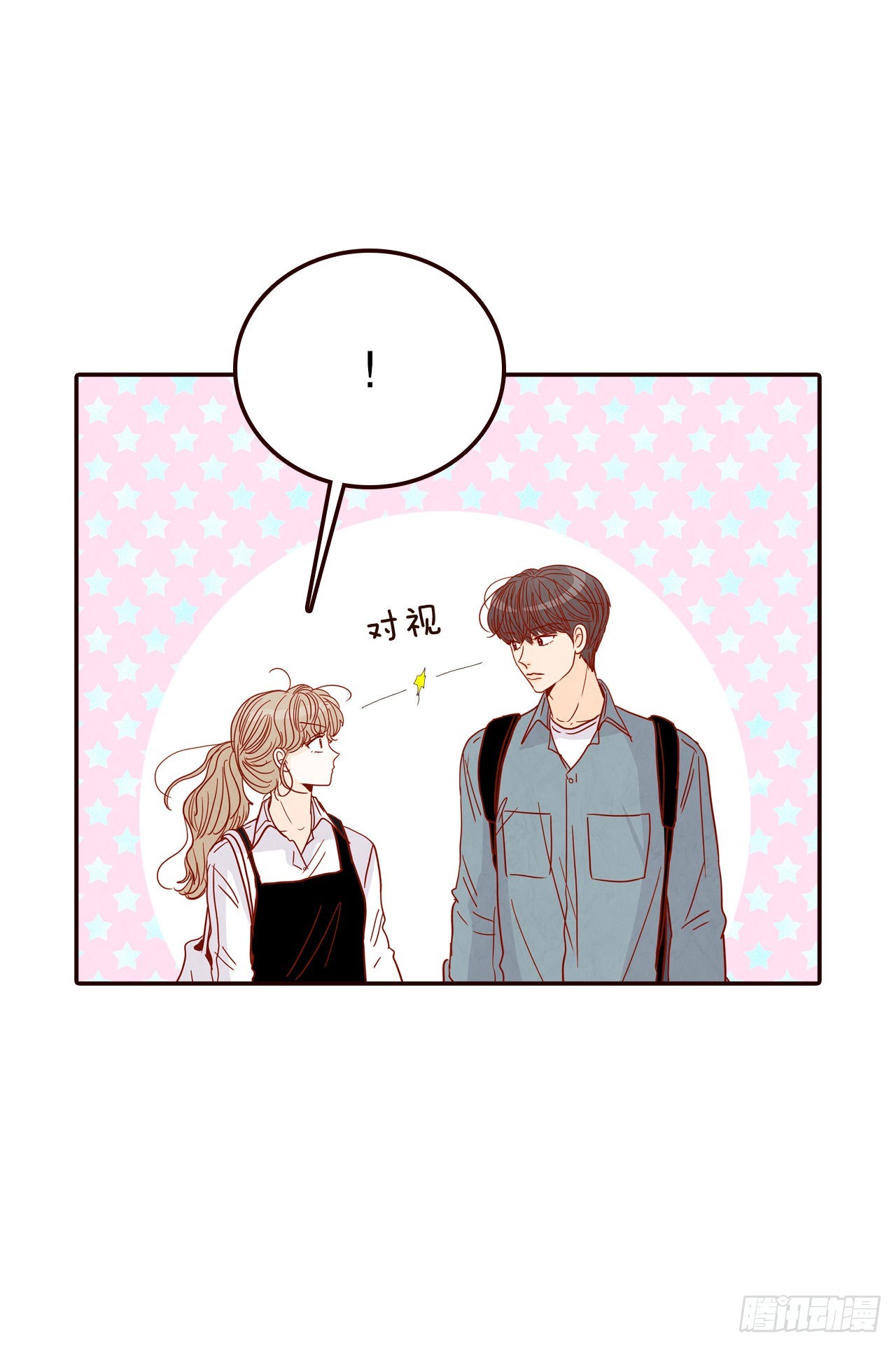 59.郑海元的家20