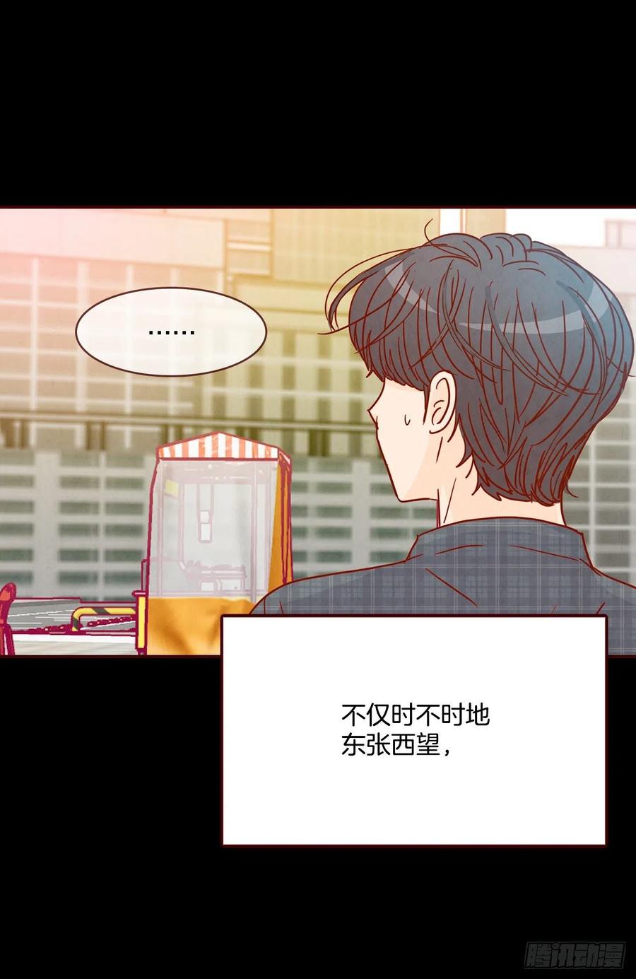 42.郑海元喜欢我？14