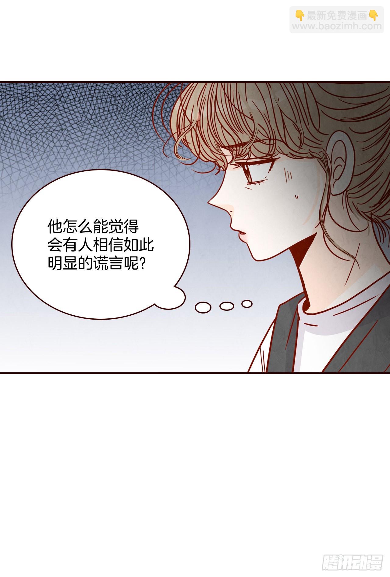 73.告一段落57