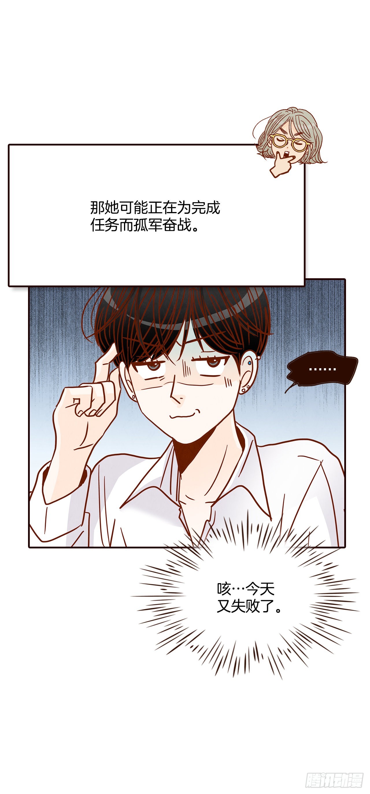 46.郑海元的笑容47