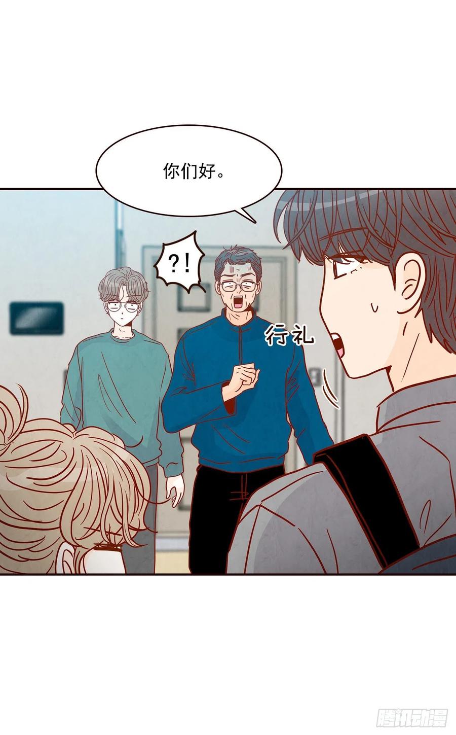 36.我要噎到了28