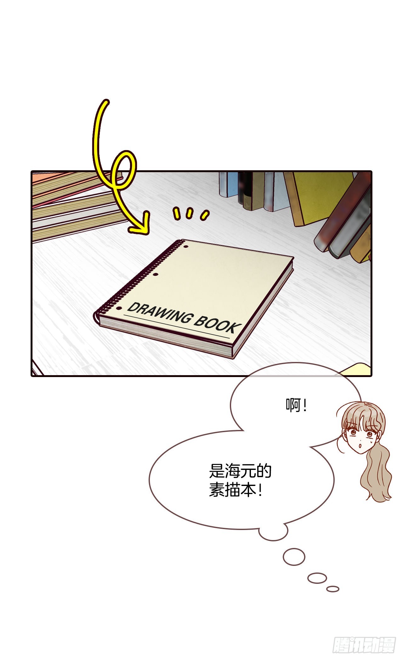 60.为什么要画我？31