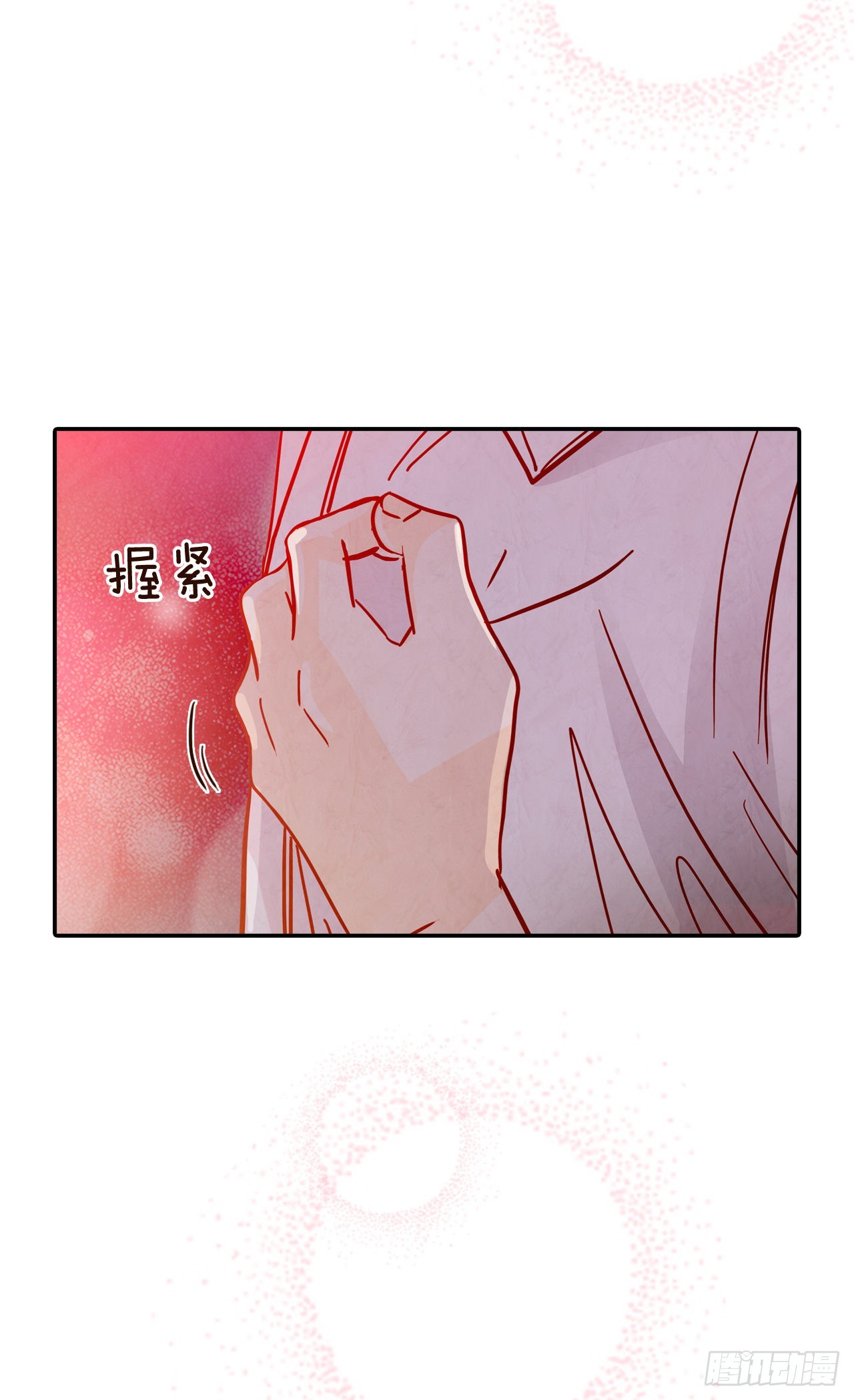 56.我喜欢你64