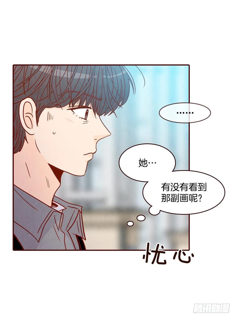 39.神秘快递28