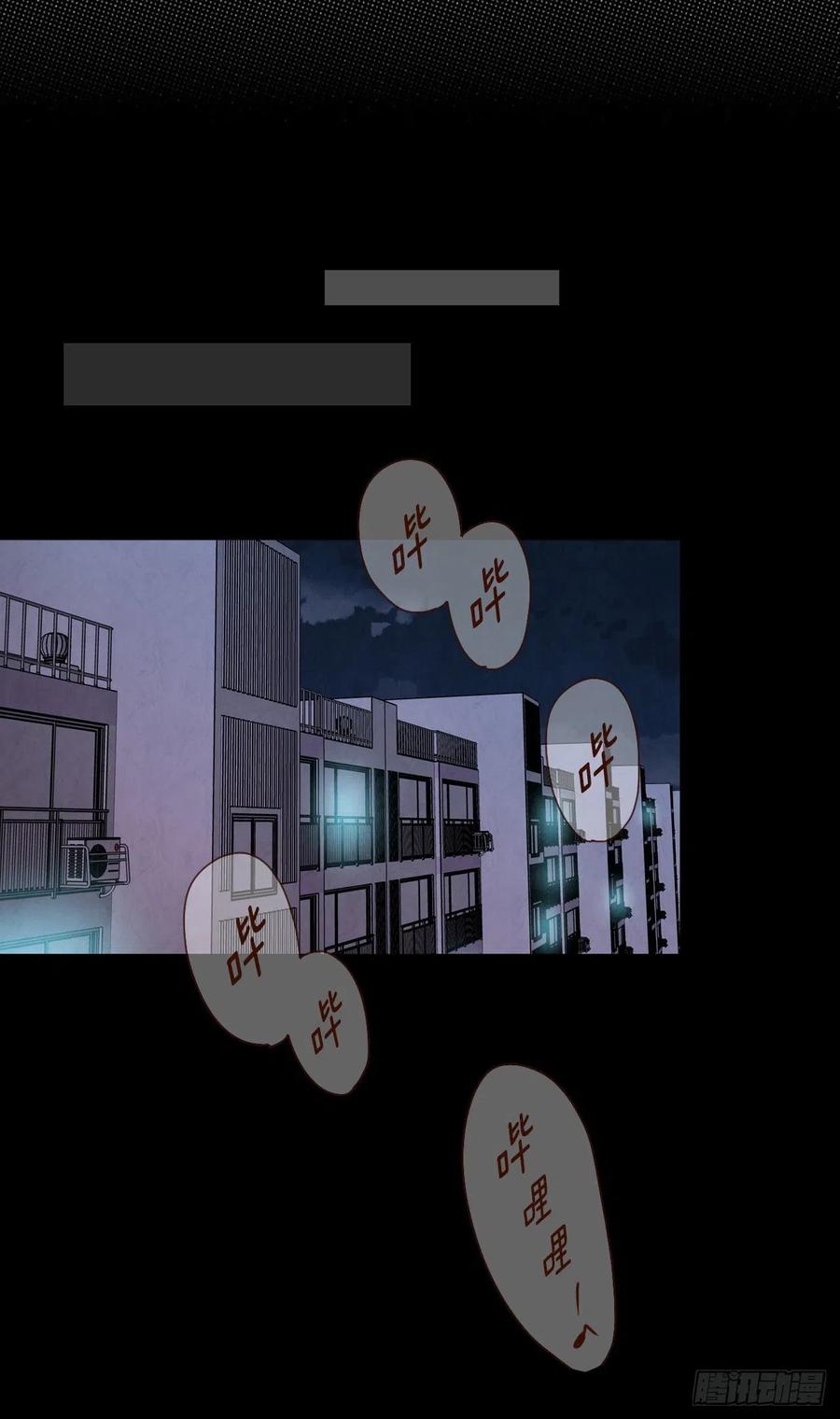 13.一颗柠檬糖5