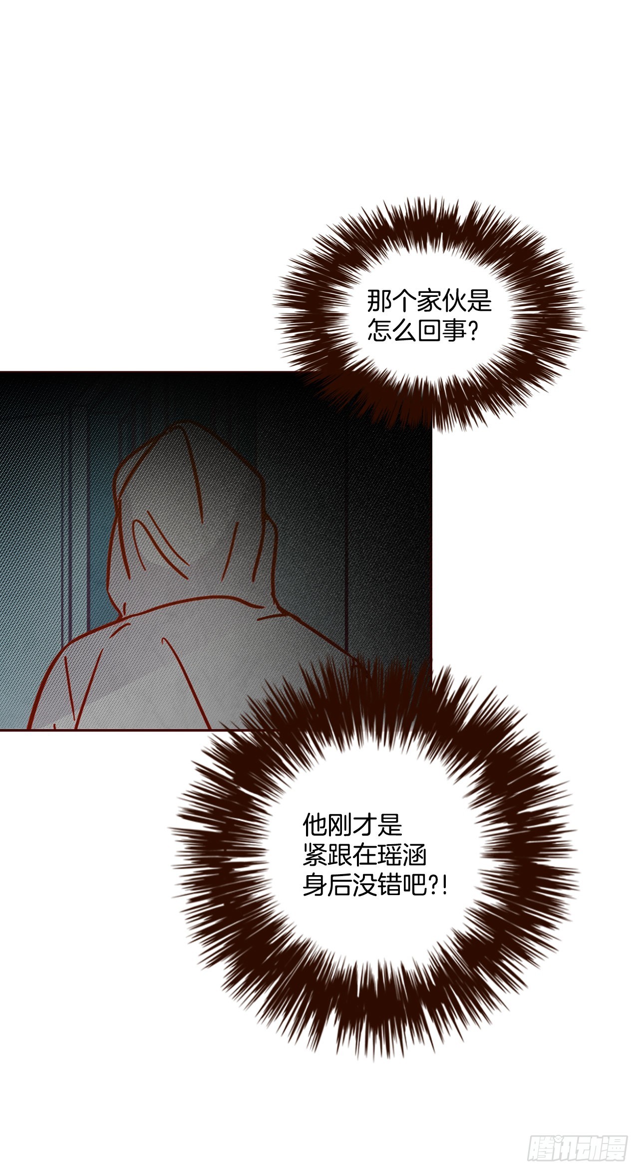 72.黑帽子跟踪狂35