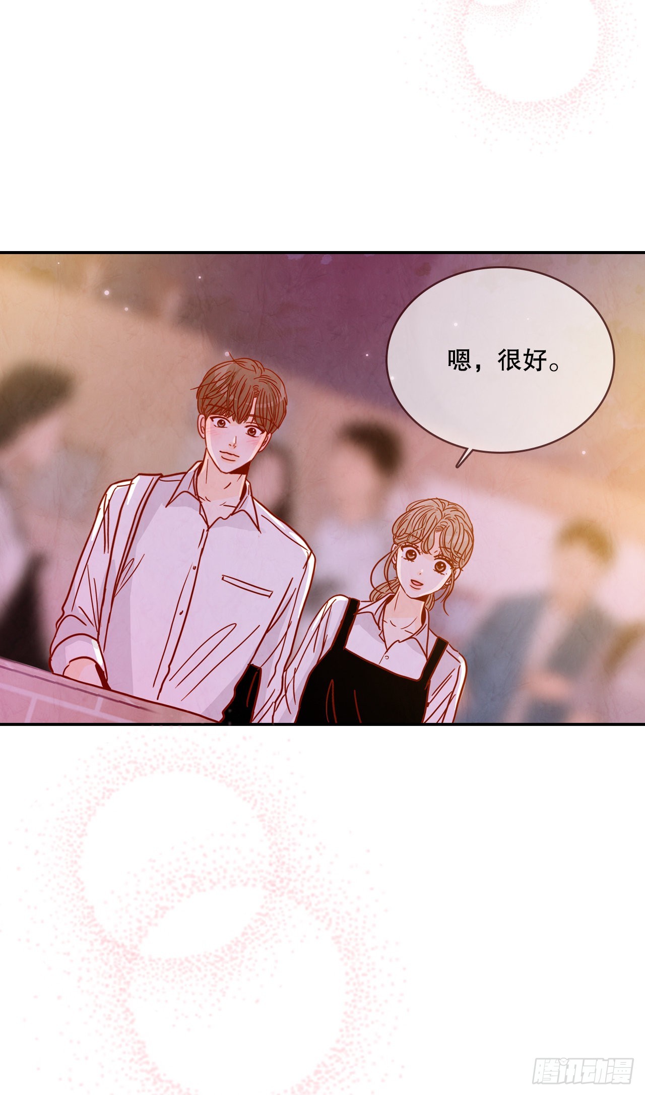 56.我喜欢你20