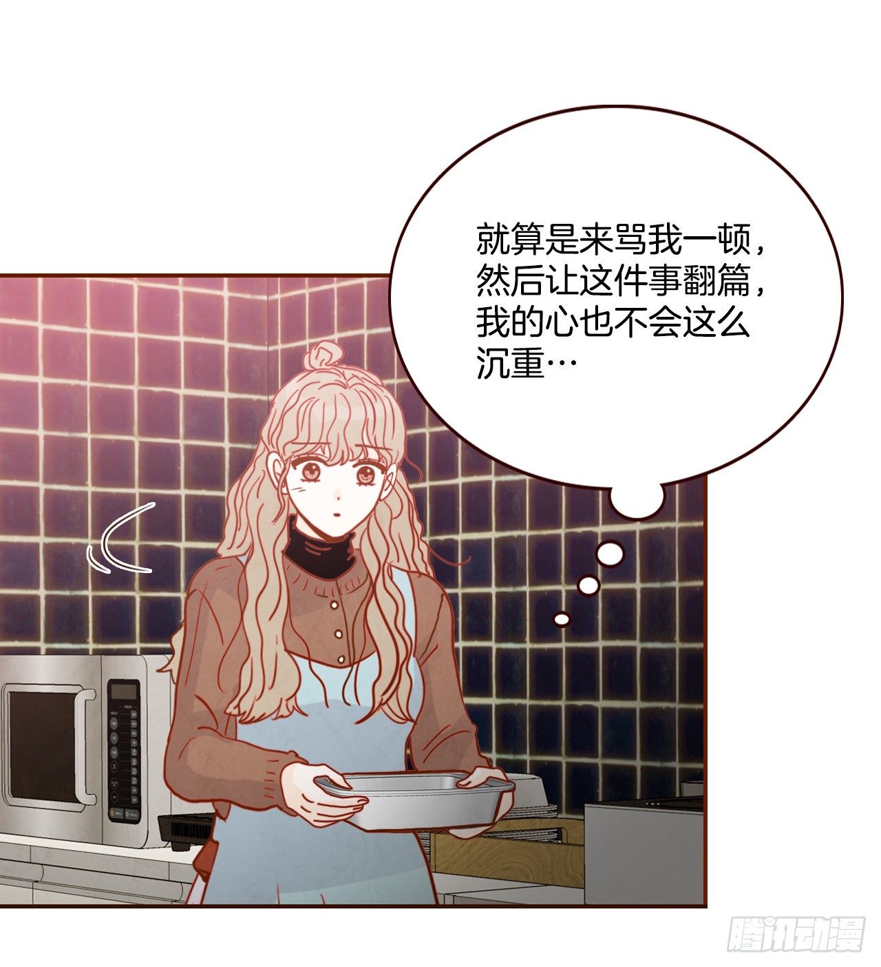 2.冤家路窄64