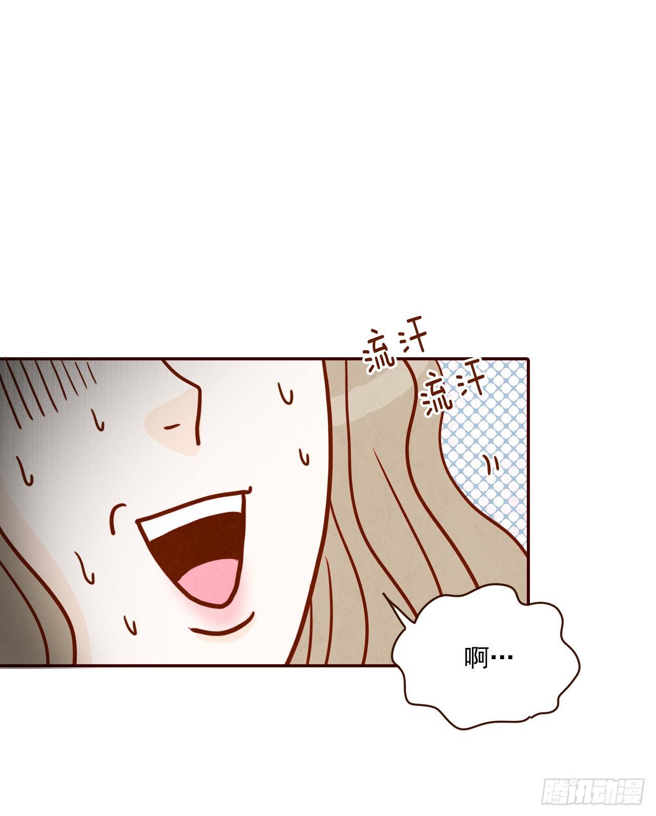 3.这是我们的缘分！27