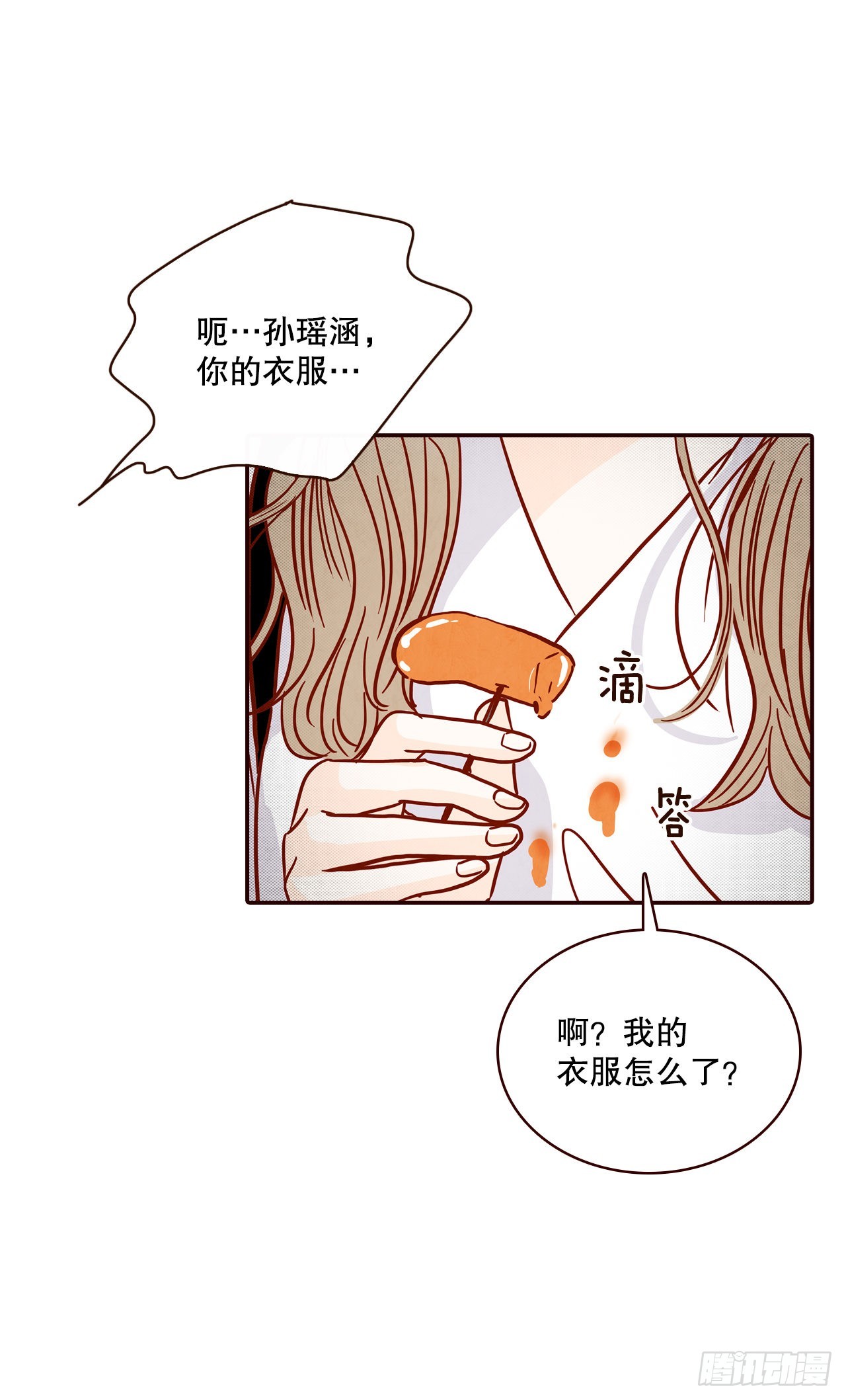 62.拍照76