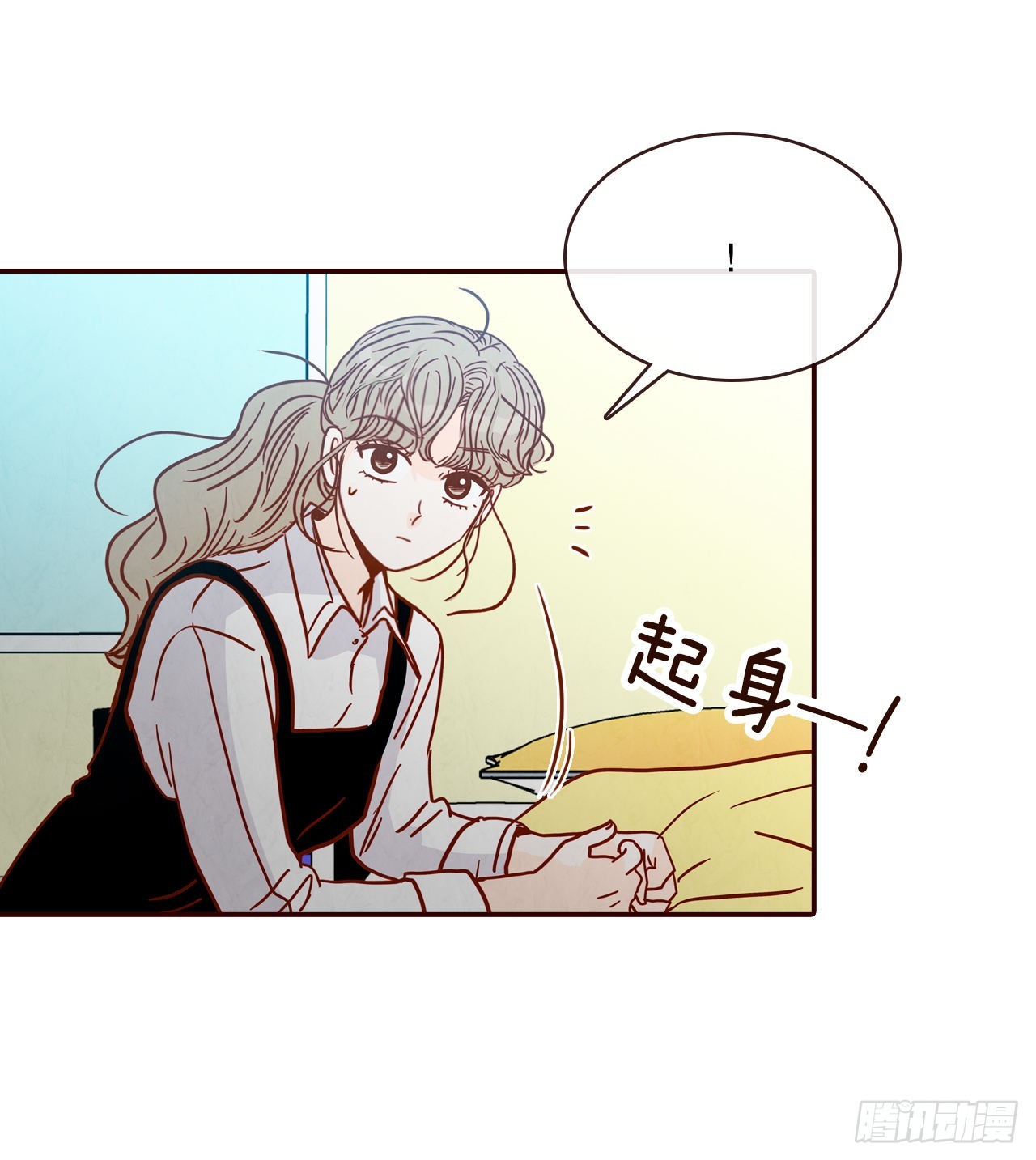 61.周末有时间吗？39
