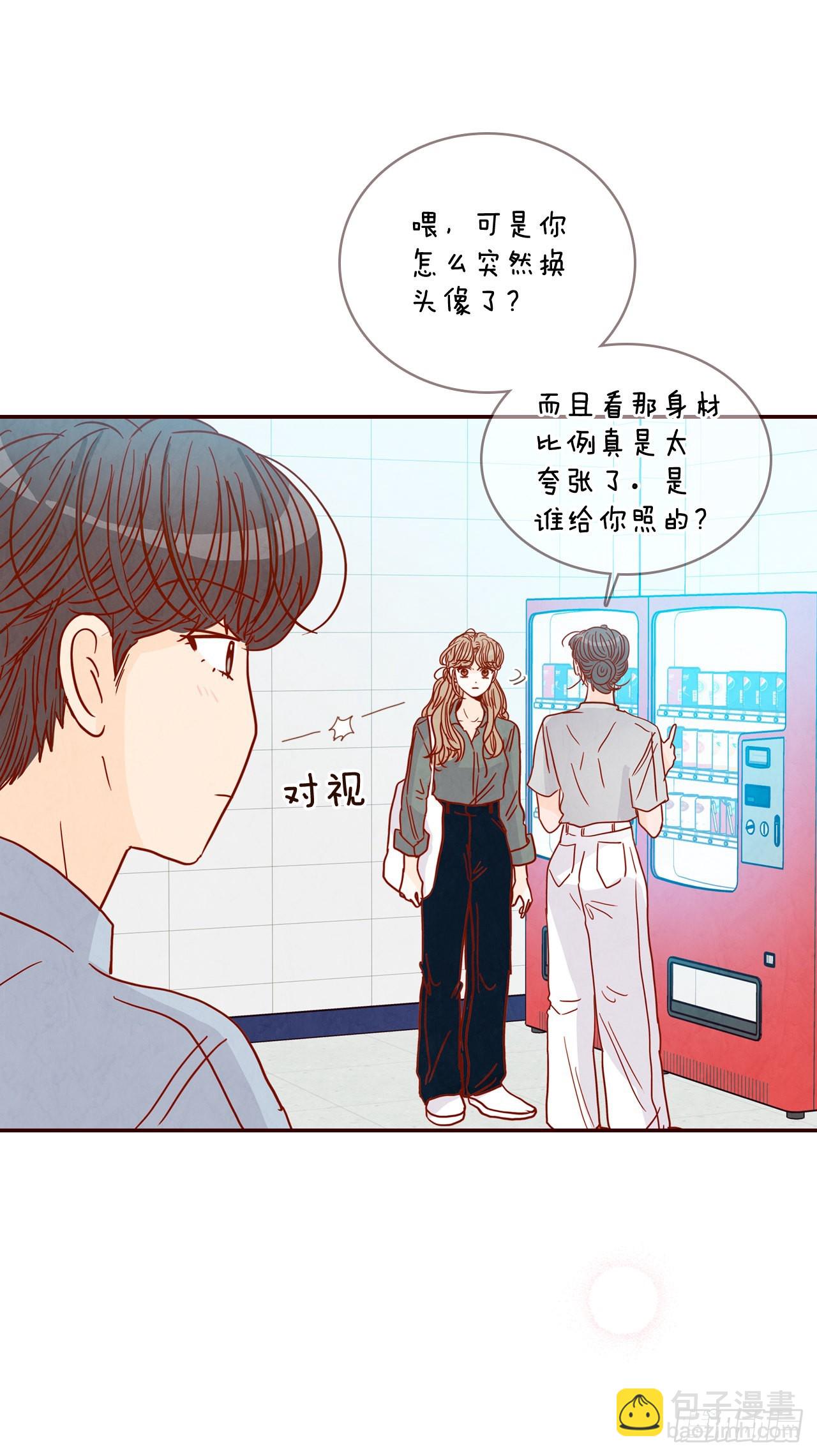65.尴尬59