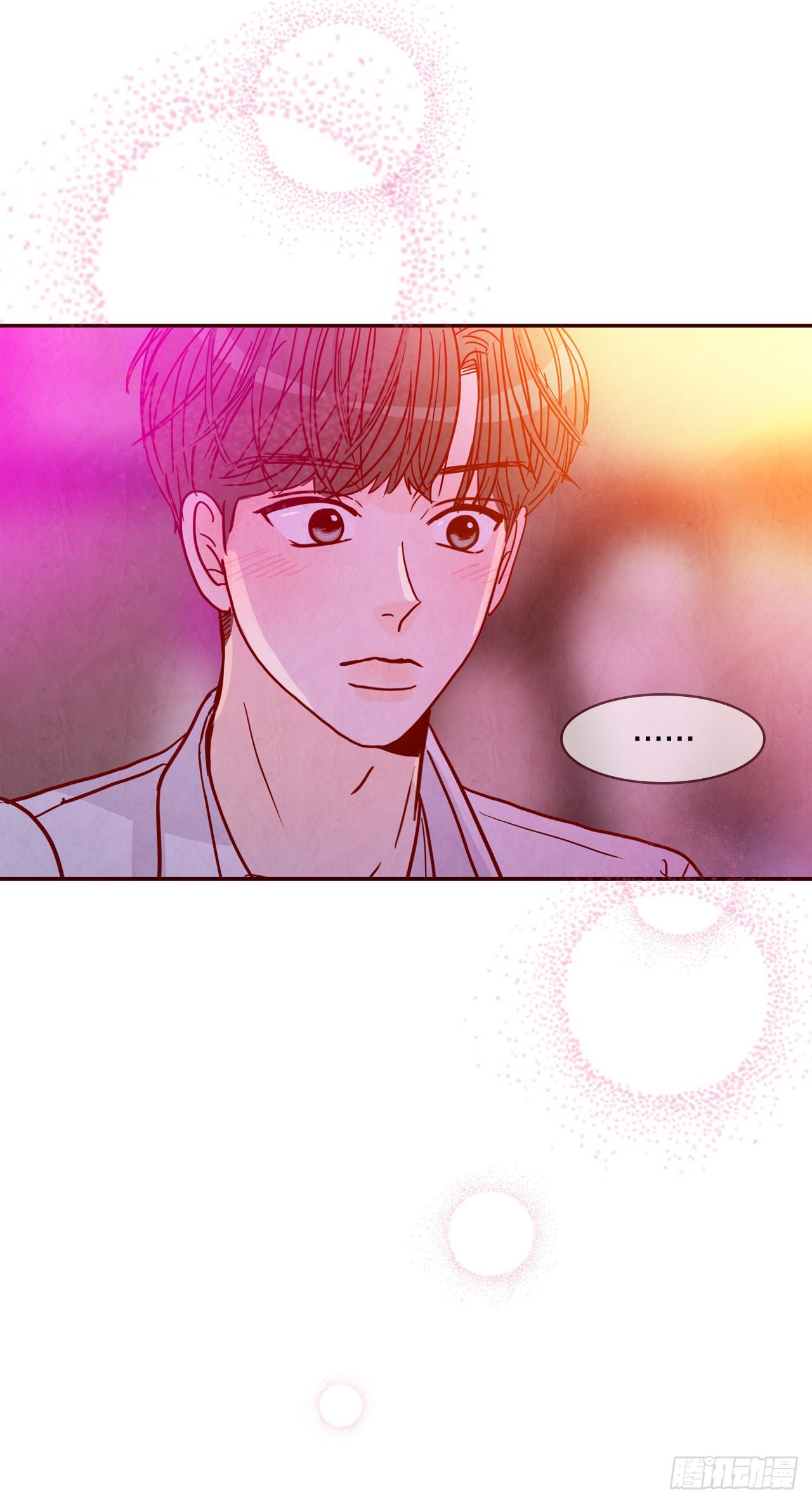 57.最差劲的表白11