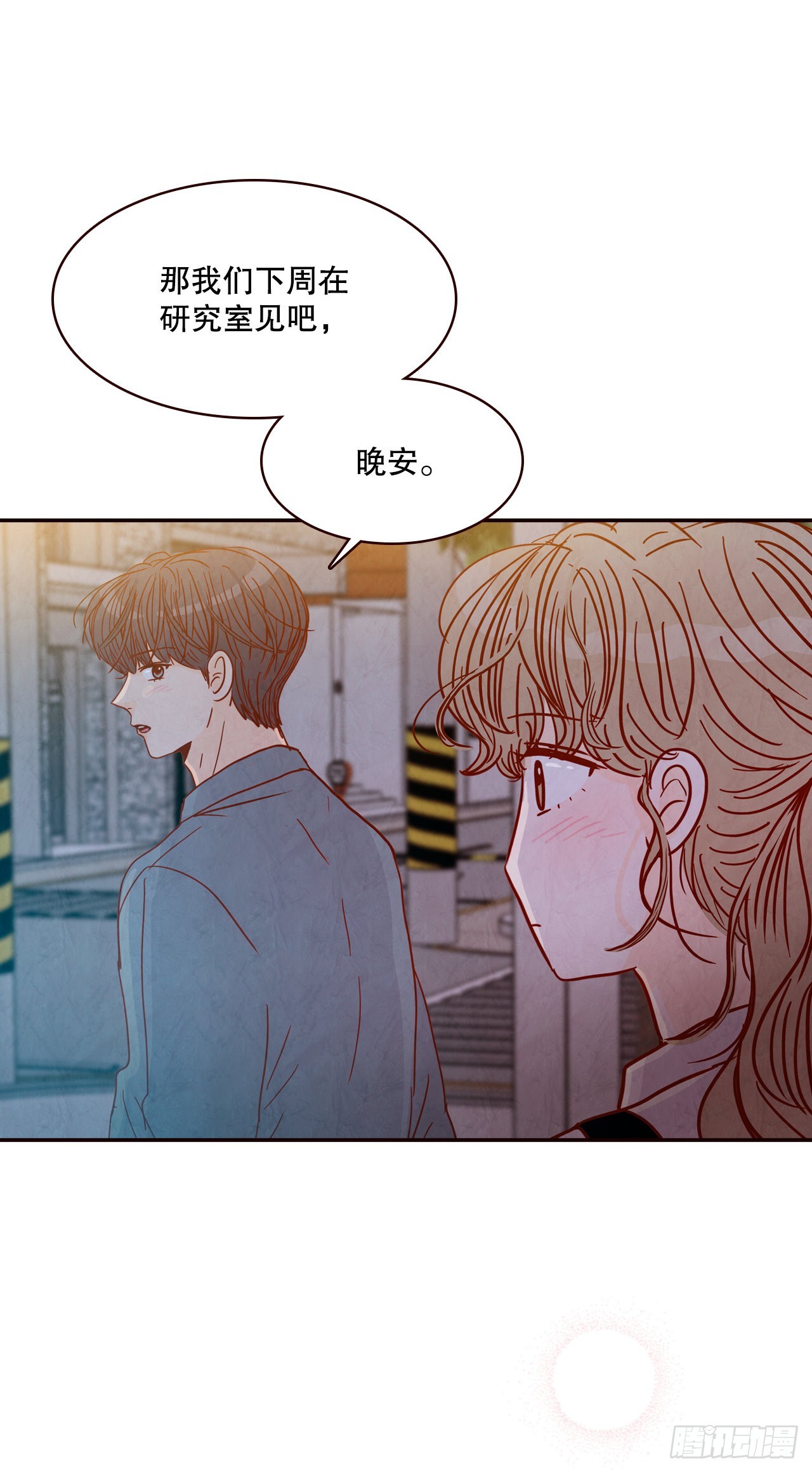 60.为什么要画我？73