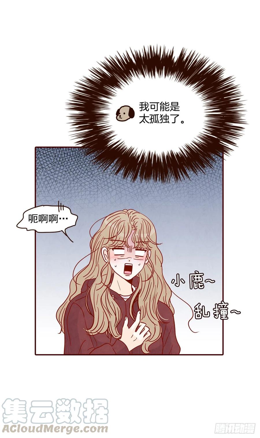 39.神秘快递57