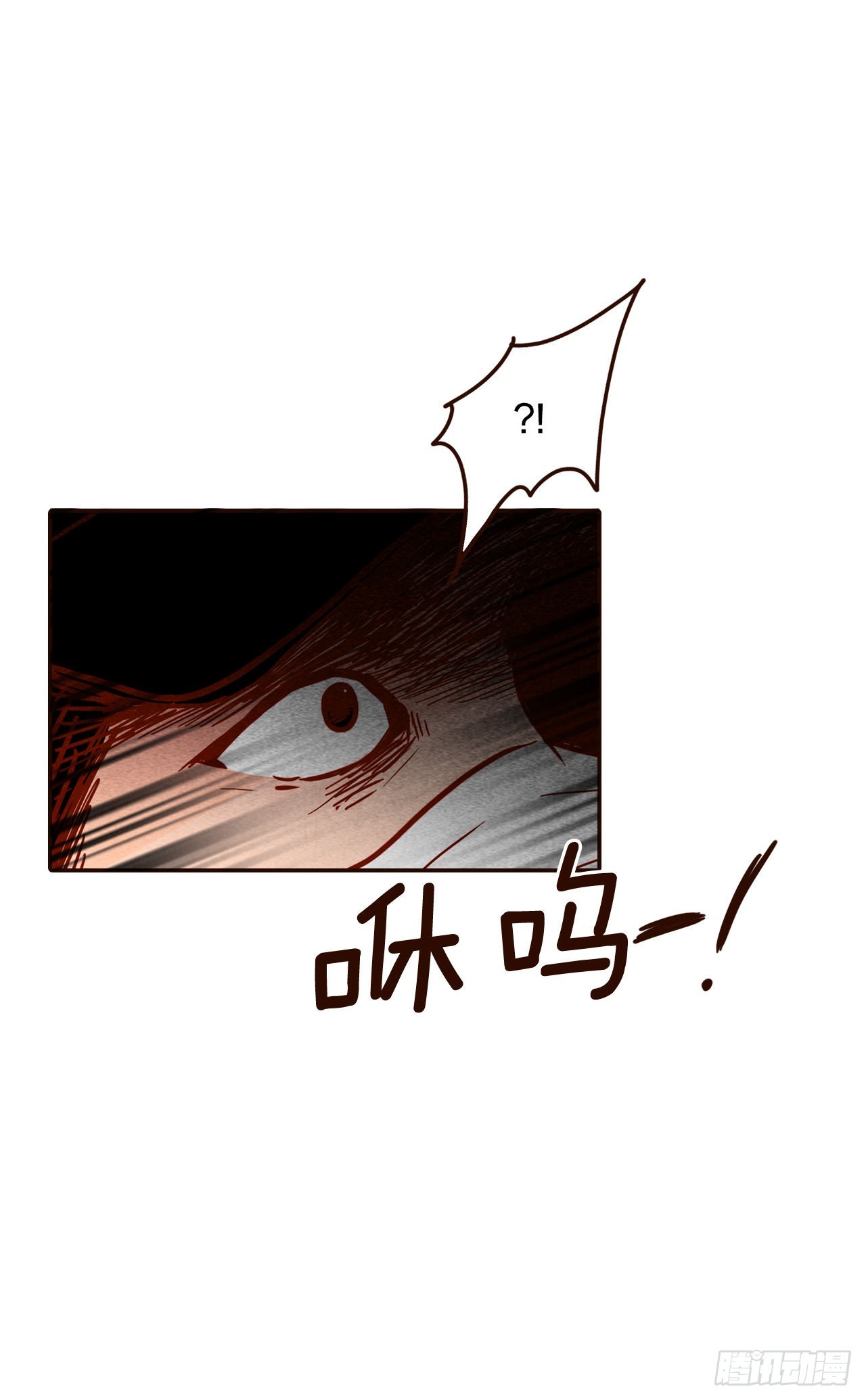 72.黑帽子跟踪狂74