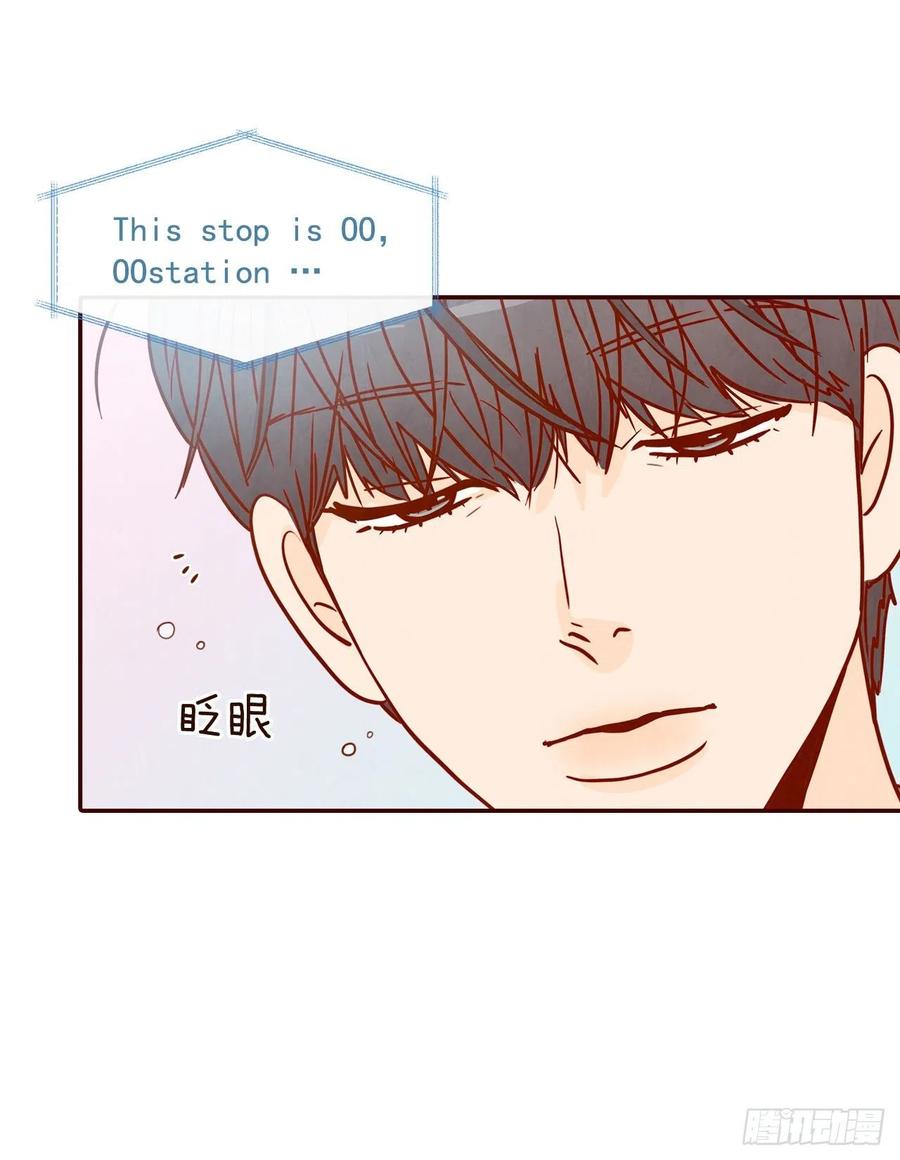 26.小鹿乱撞4