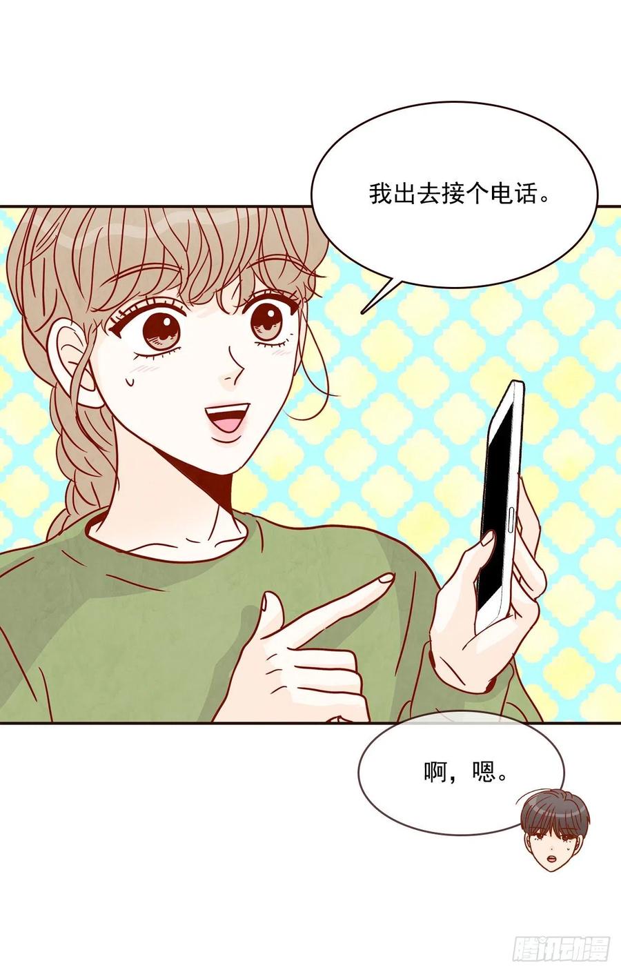 18.叮咚！您有新消息63